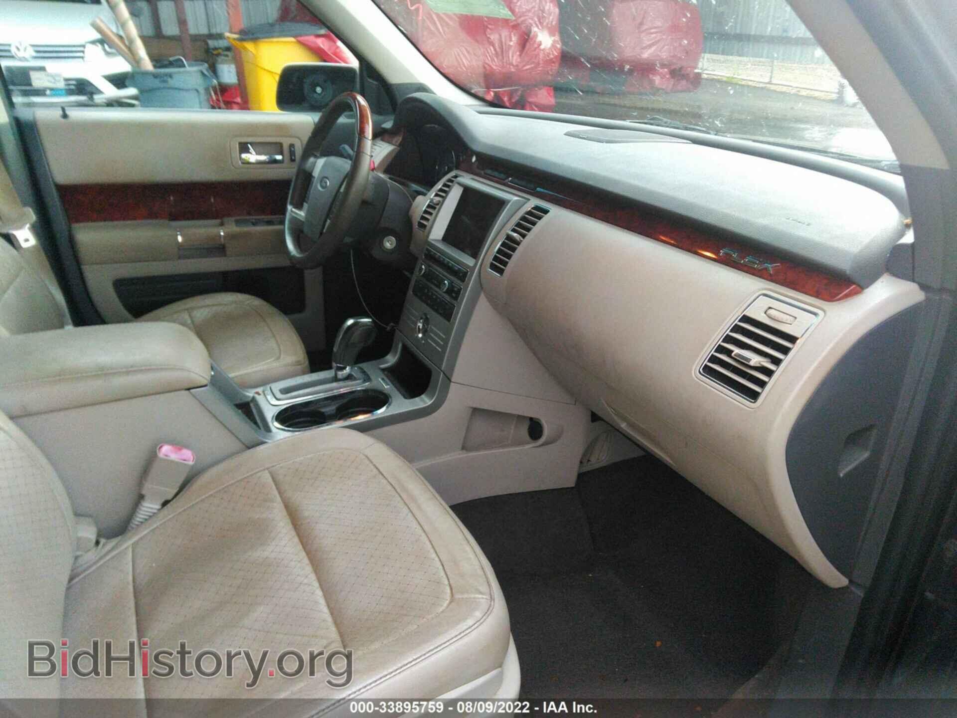 2011 FORD FLEX - VIN: 2FMGK5DCXBBD20269 - Фото 5