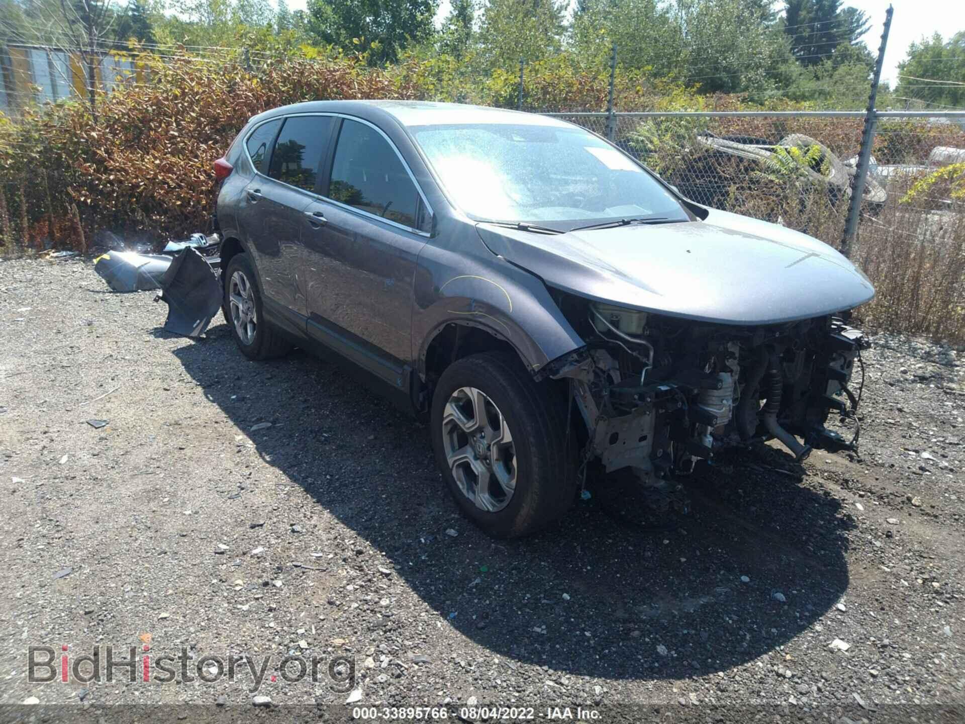 Photo 2HKRW2H84KH651505 - HONDA CR-V 2019