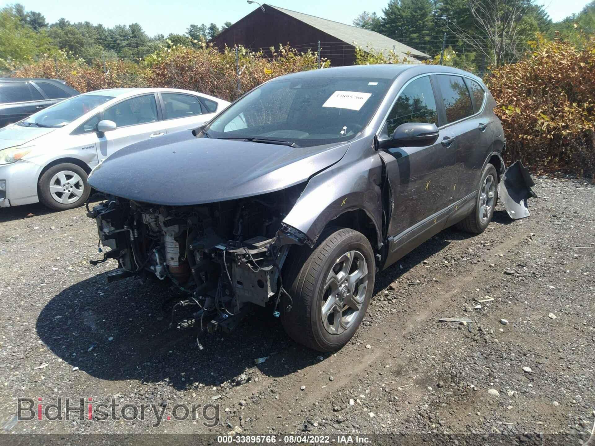2019 HONDA CR-V - VIN: 2HKRW2H84KH651505 - Фото 2