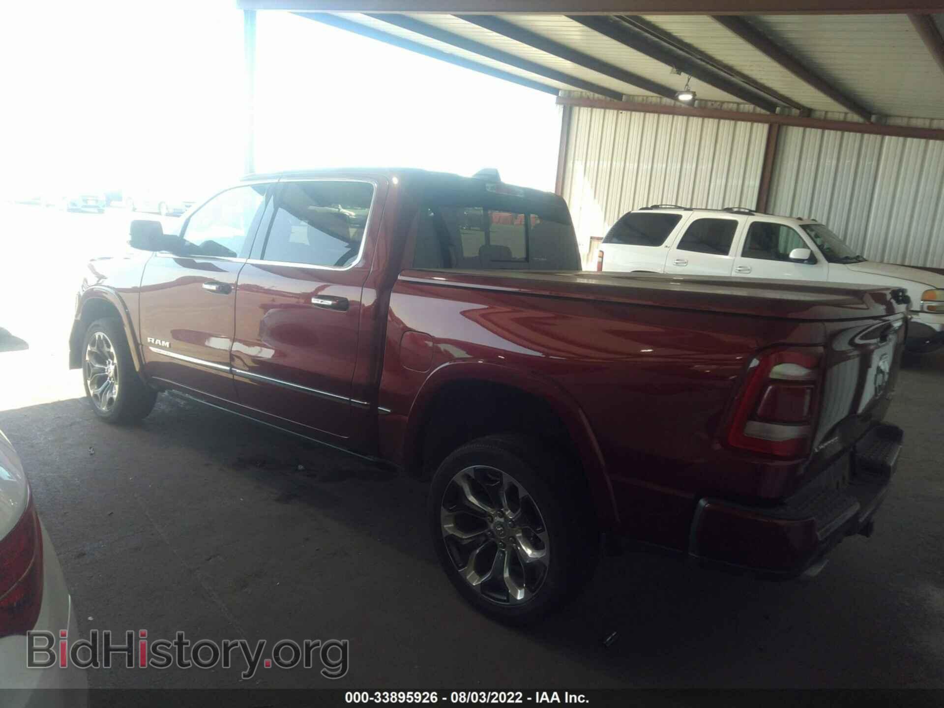 2020 RAM 1500 - VIN: 1C6SRFHM4LN225545 - Photo 3