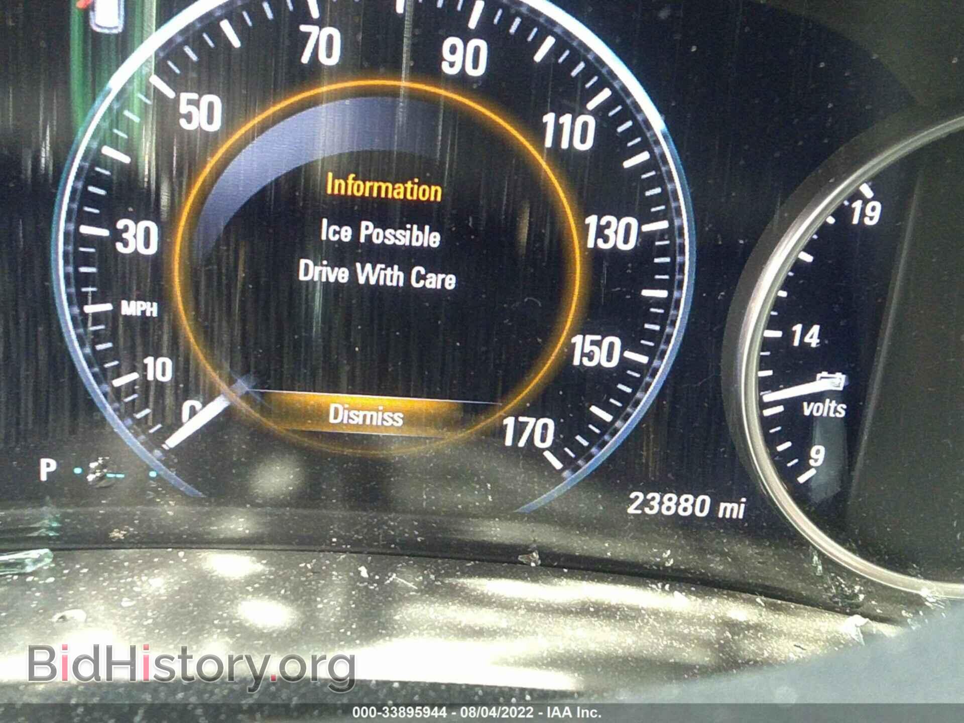 2016 BUICK ENVISION - VIN: LRBFXESX4GD213919 - Photo 7