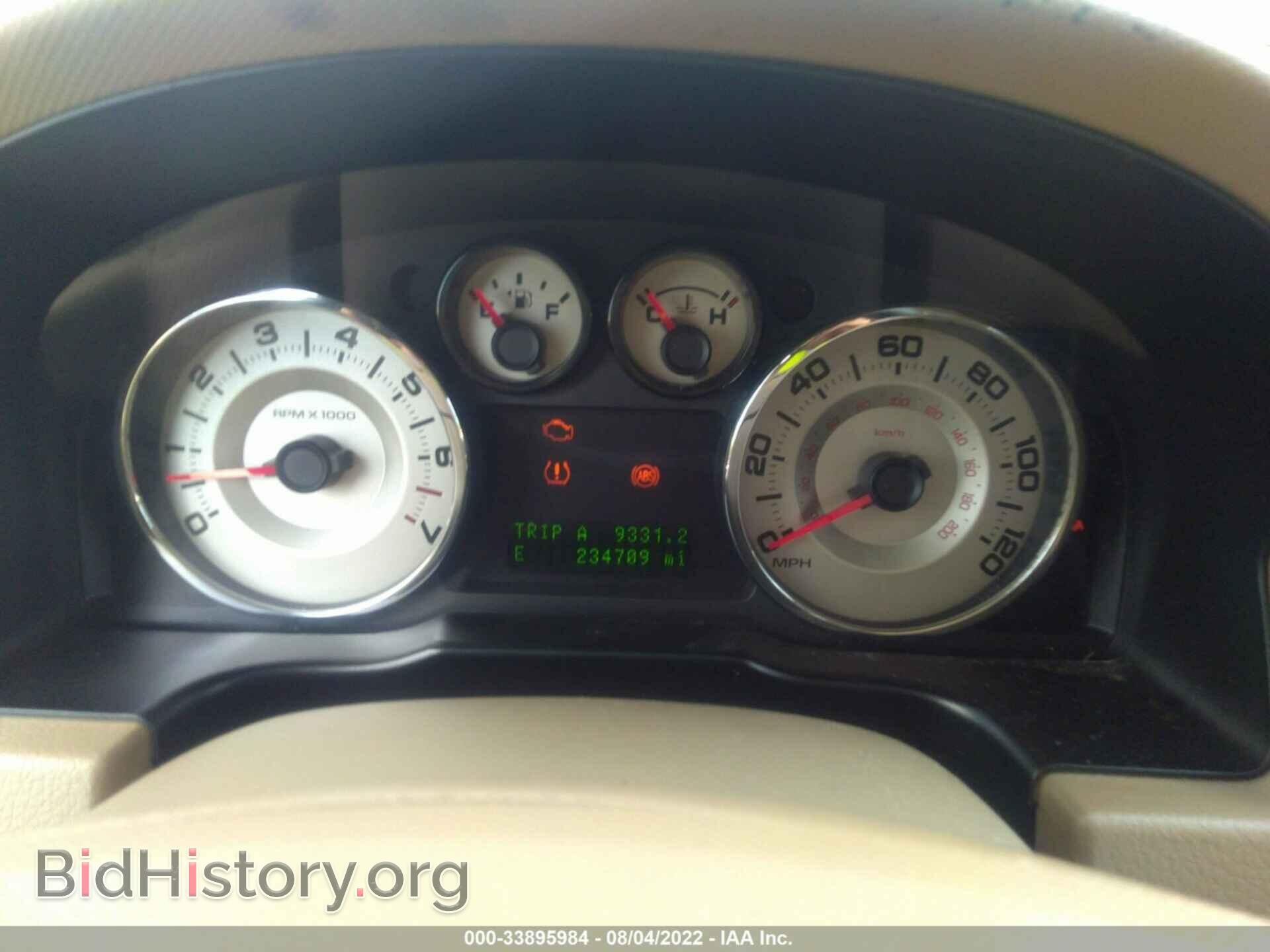 2007 FORD EDGE - VIN: 2FMDK38C07BB35964 - Фото 7