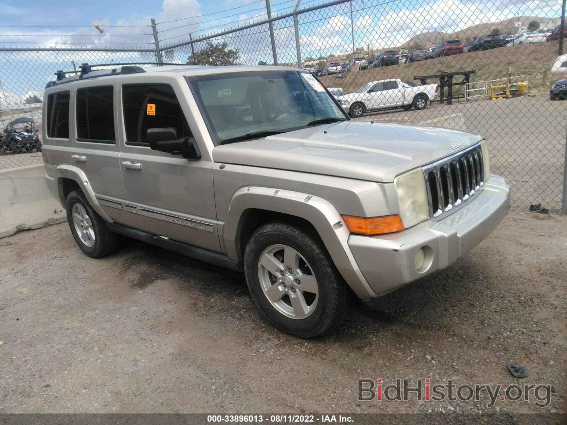 Фотография 1J8HG58217C537950 - JEEP COMMANDER 2007