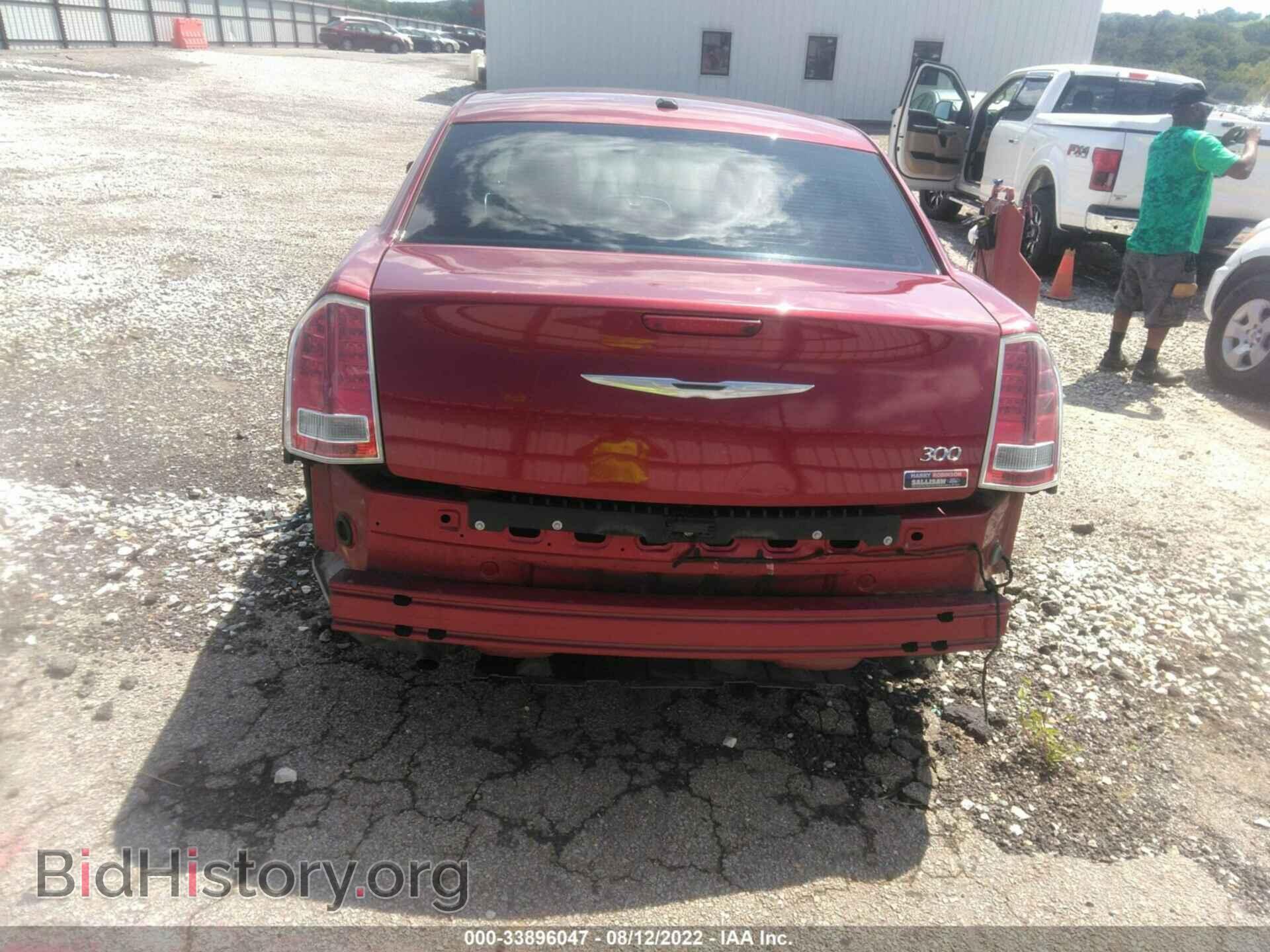 2013 CHRYSLER 300 - VIN: 2C3CCAAG8DH647418 - Фото 6