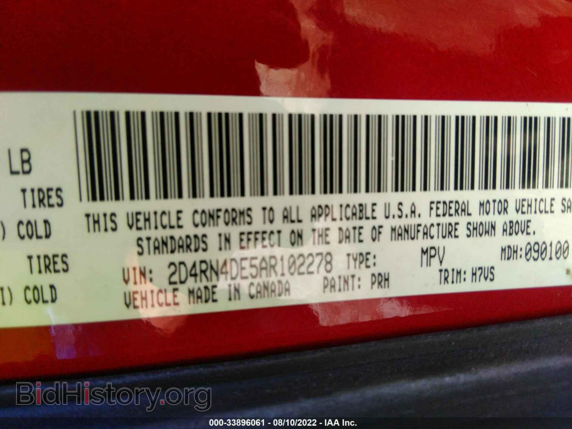 2010 DODGE GRAND CARAVAN - VIN: 2D4RN4DE5AR102278 - Фото 9