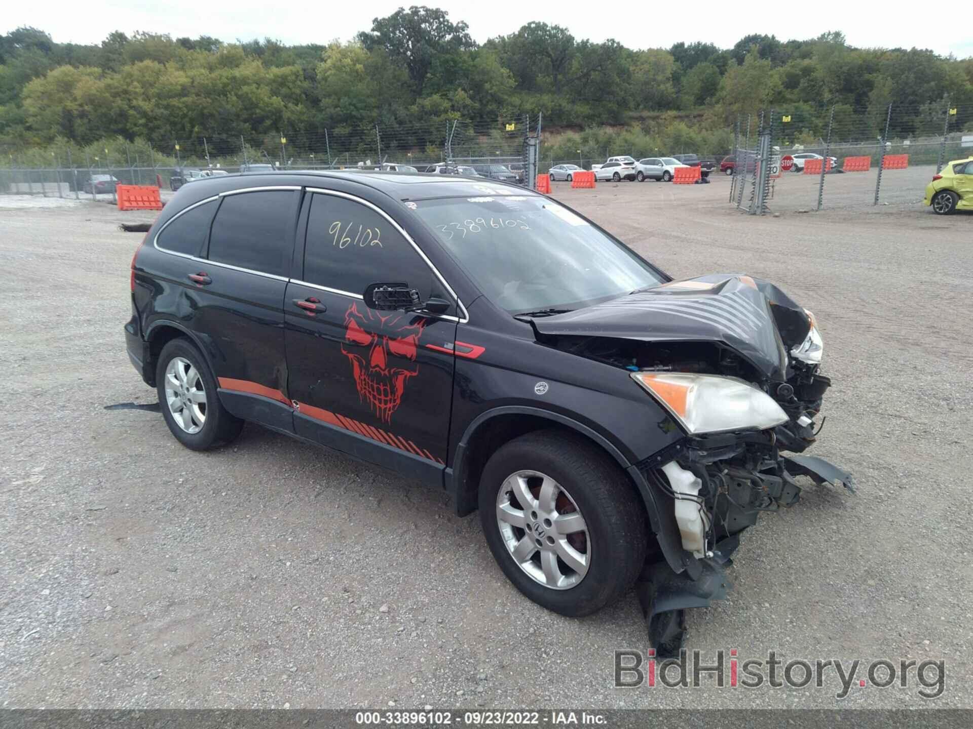 Photo JHLRE48538C066281 - HONDA CR-V 2008