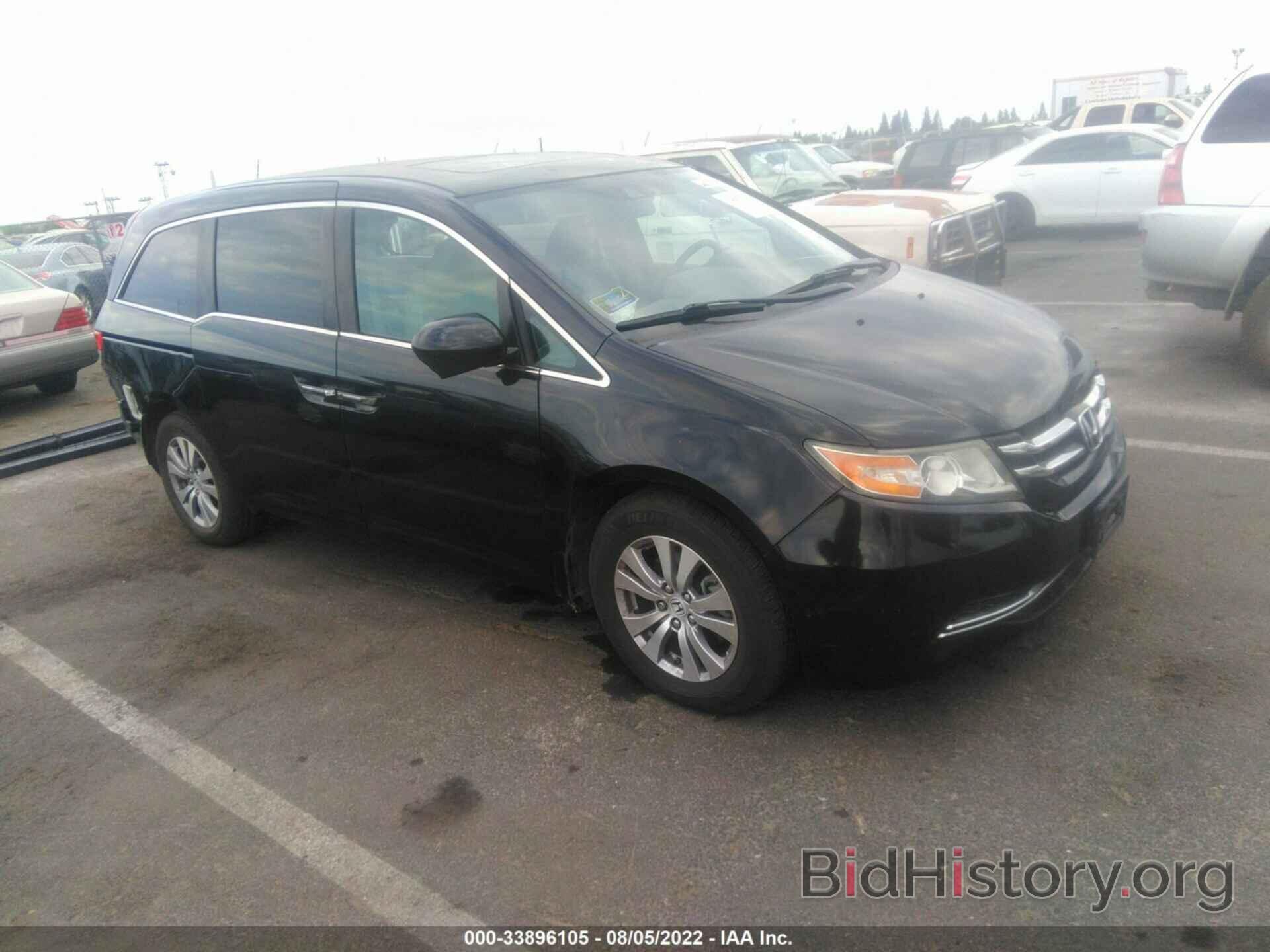 Photo 5FNRL5H6XFB080096 - HONDA ODYSSEY 2015