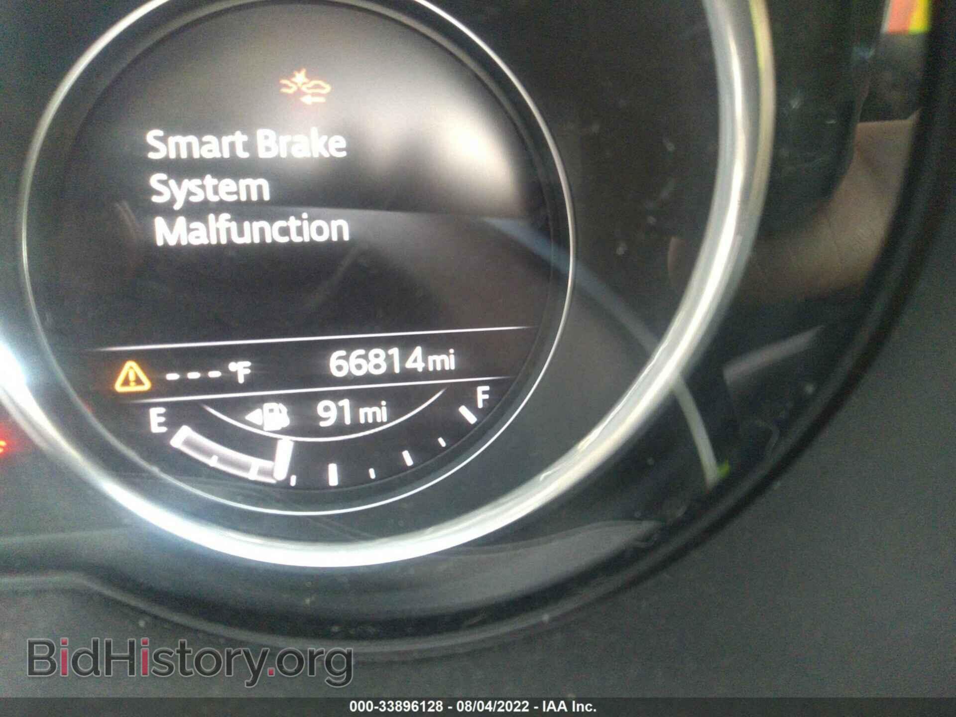 2017 MAZDA CX-5 - VIN: JM3KFBDLXH0111326 - Фото 7