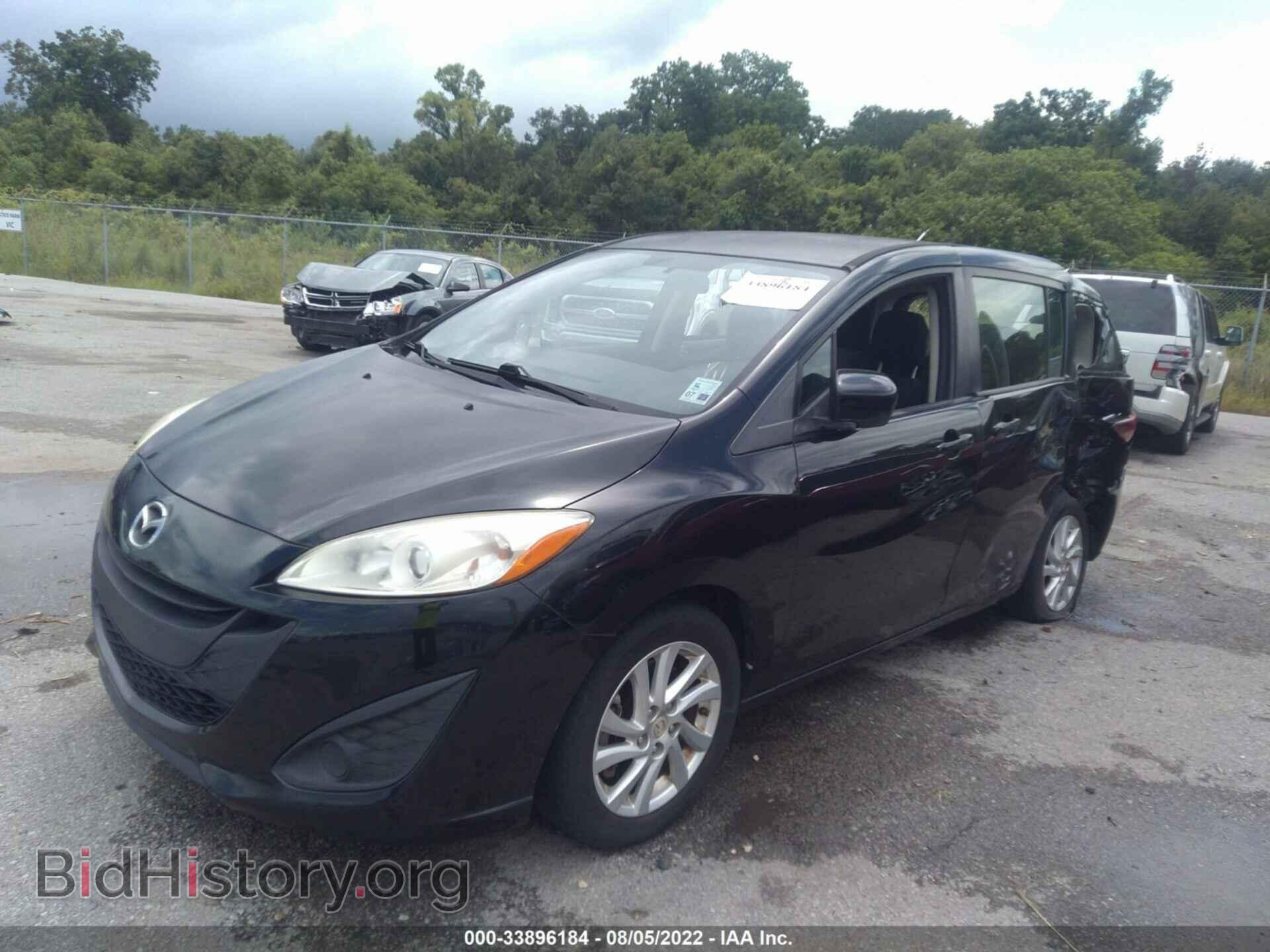 2012 MAZDA MAZDA5 - VIN: JM1CW2BL7C0103421 - Photo 2