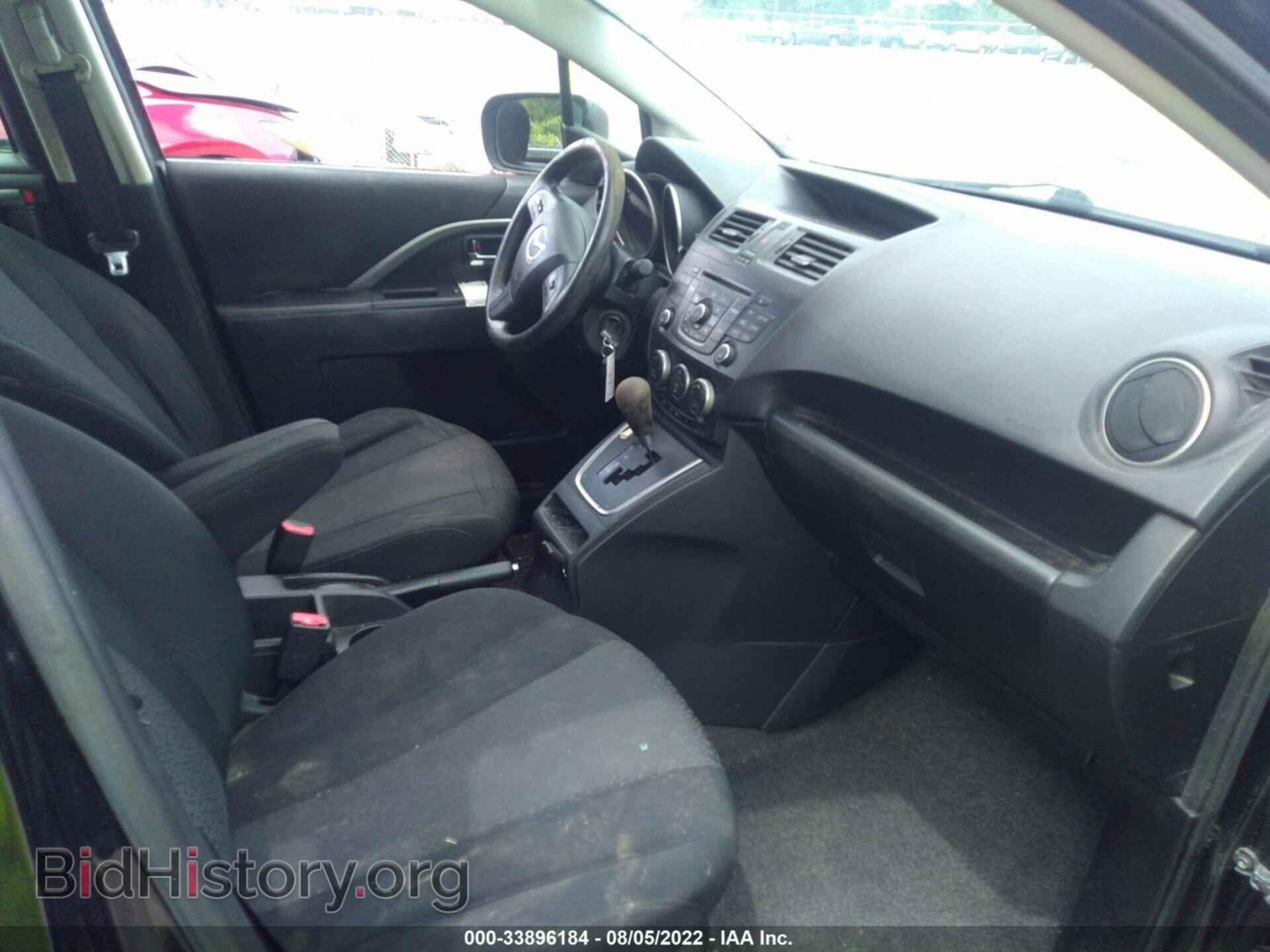 2012 MAZDA MAZDA5 - VIN: JM1CW2BL7C0103421 - Photo 5
