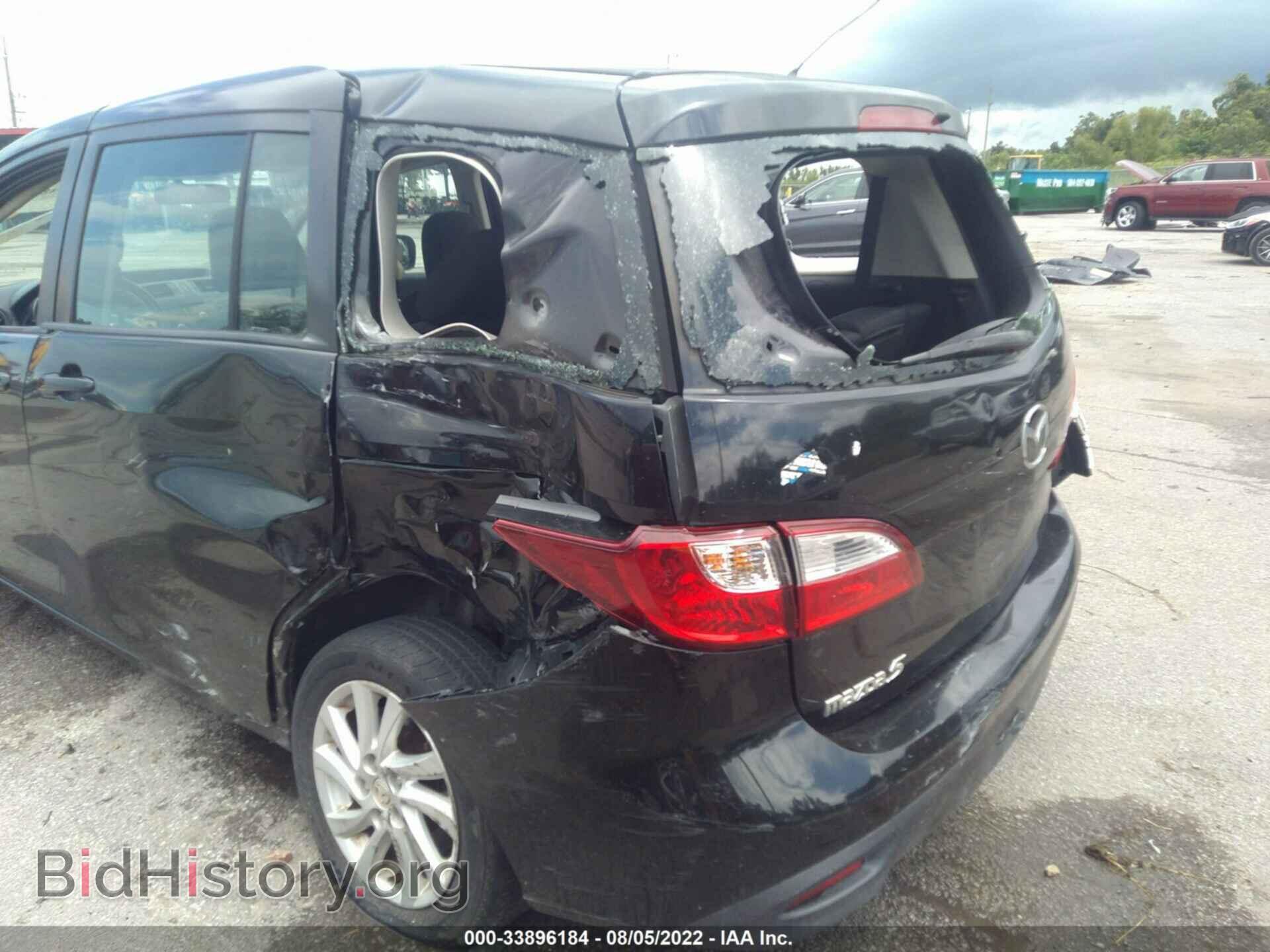 2012 MAZDA MAZDA5 - VIN: JM1CW2BL7C0103421 - Photo 6