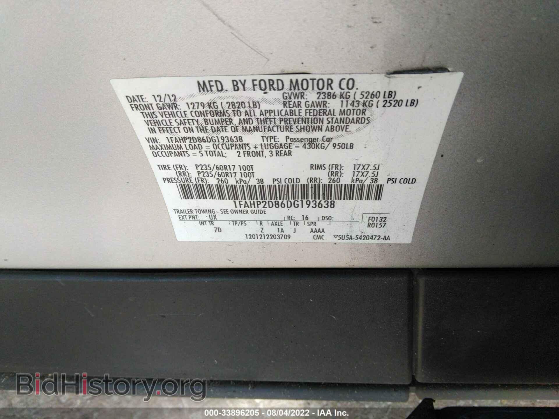2013 FORD TAURUS - VIN: 1FAHP2D86DG193638 - Фото 9