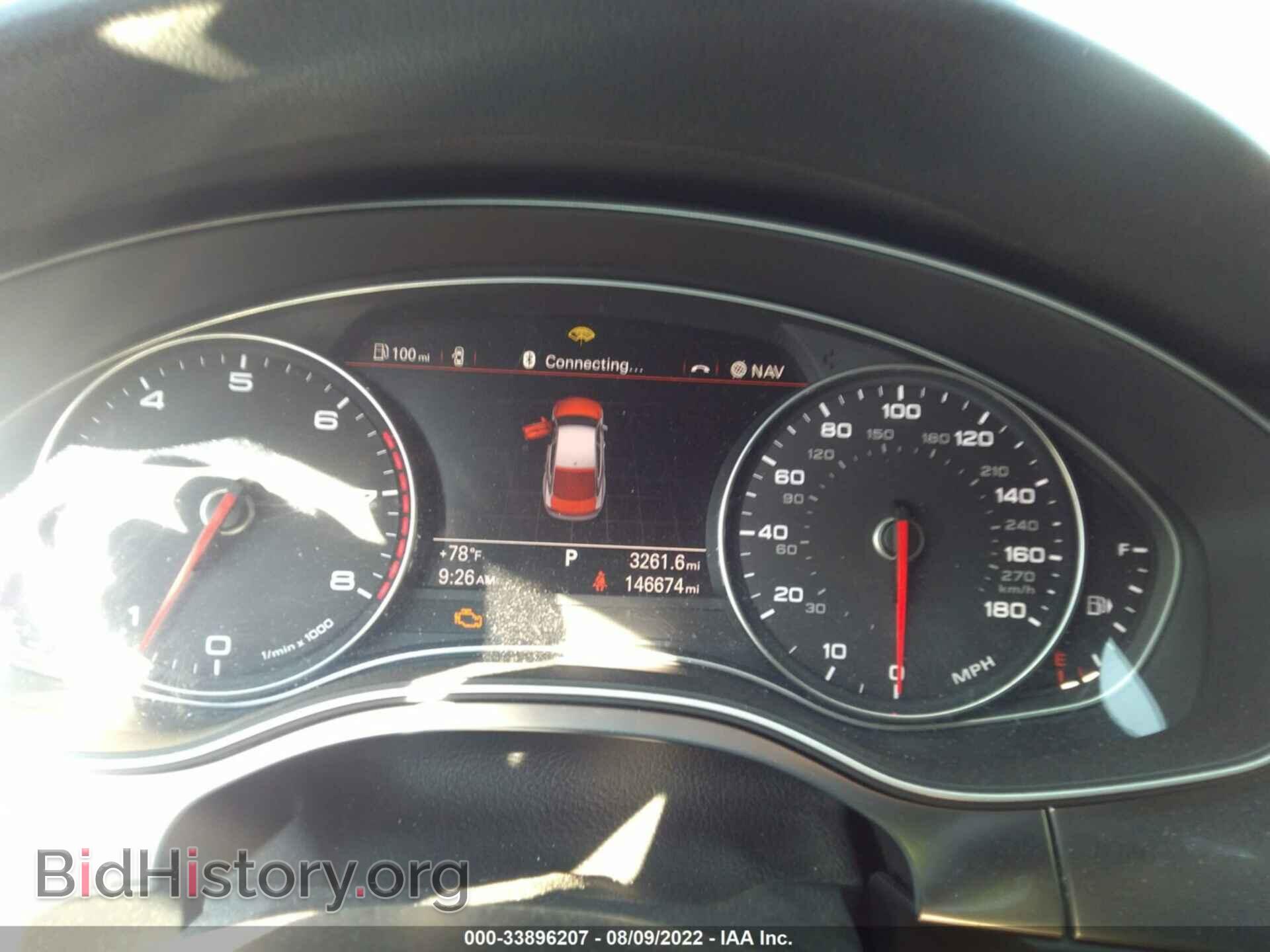 2014 AUDI A7 - VIN: WAUWGAFC5EN112331 - Фото 7