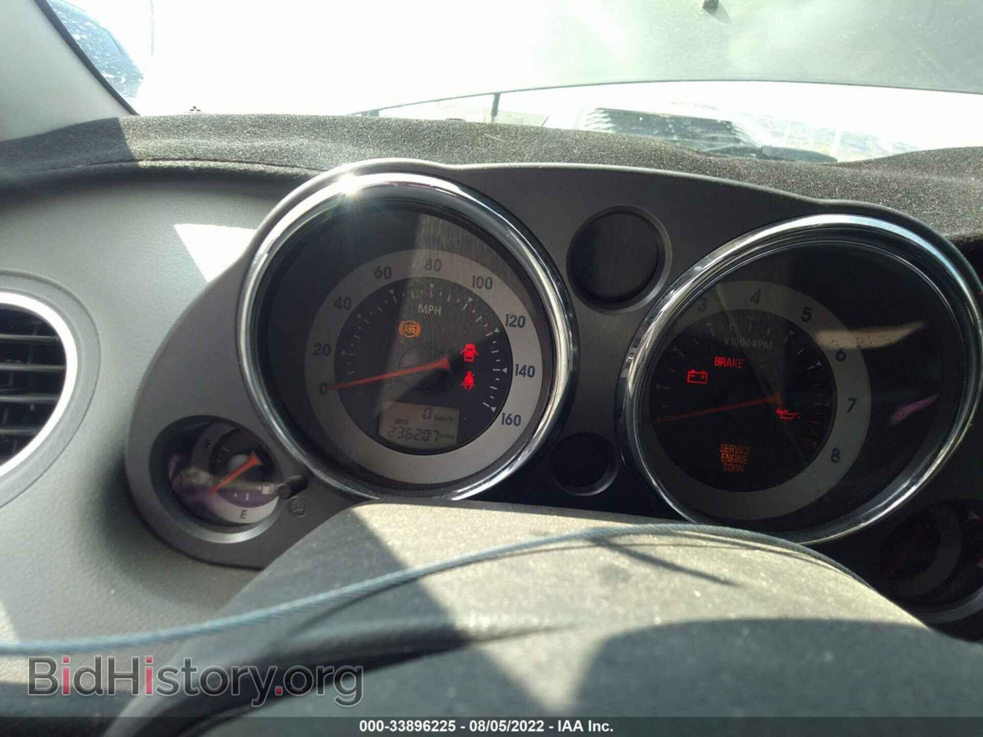 2006 MITSUBISHI ECLIPSE - VIN: 4A3AK24FX6E010357 - Photo 7
