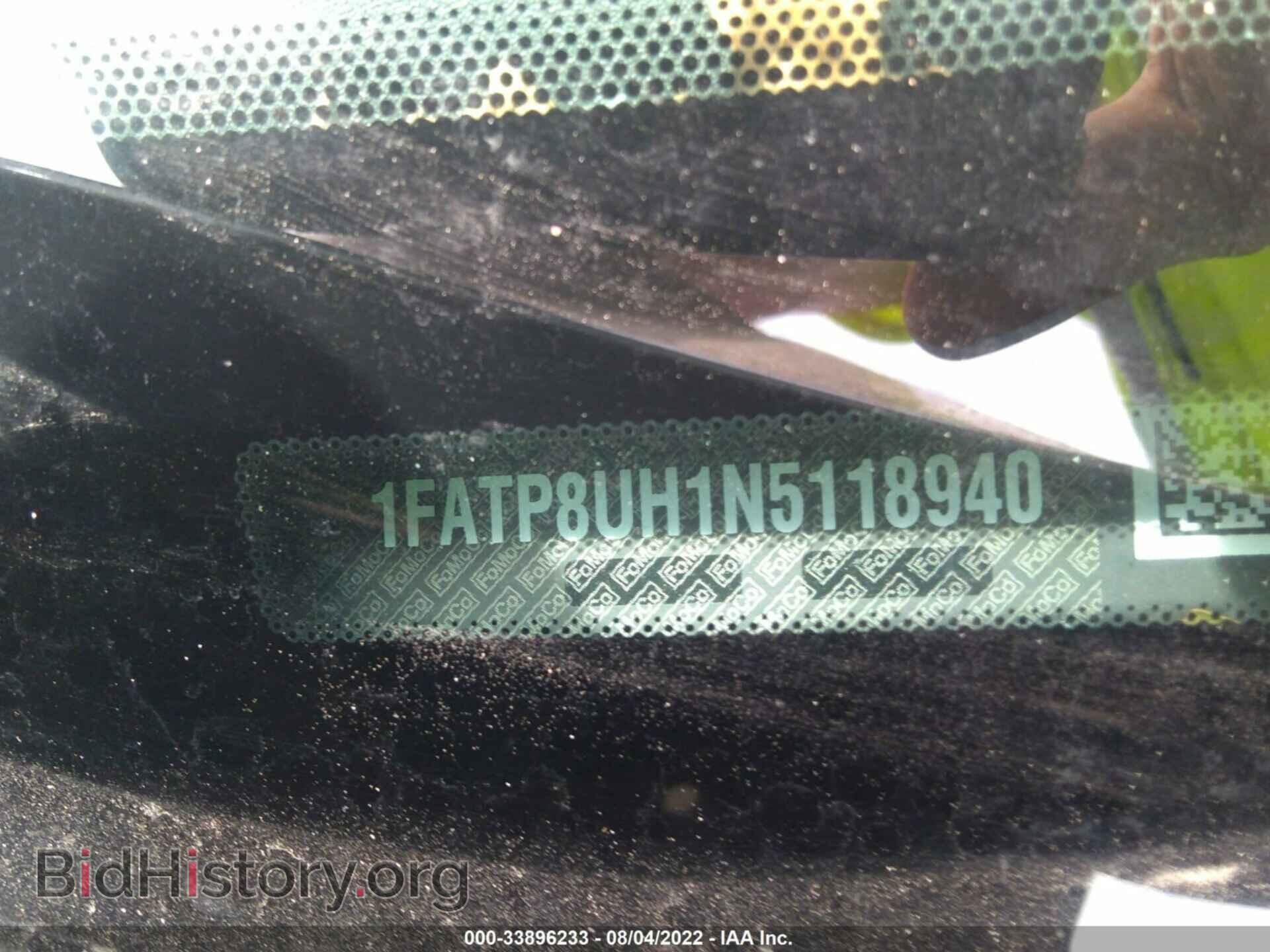 2022 FORD MUSTANG - VIN: 1FATP8UH1N5118940 - Фото 9