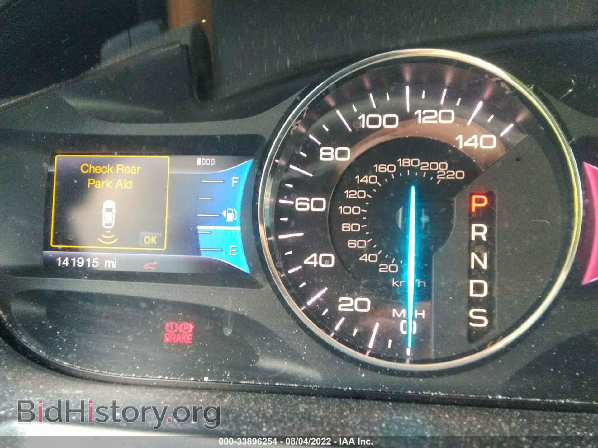 2013 FORD EDGE - VIN: 2FMDK4KC7DBC55268 - Фото 7