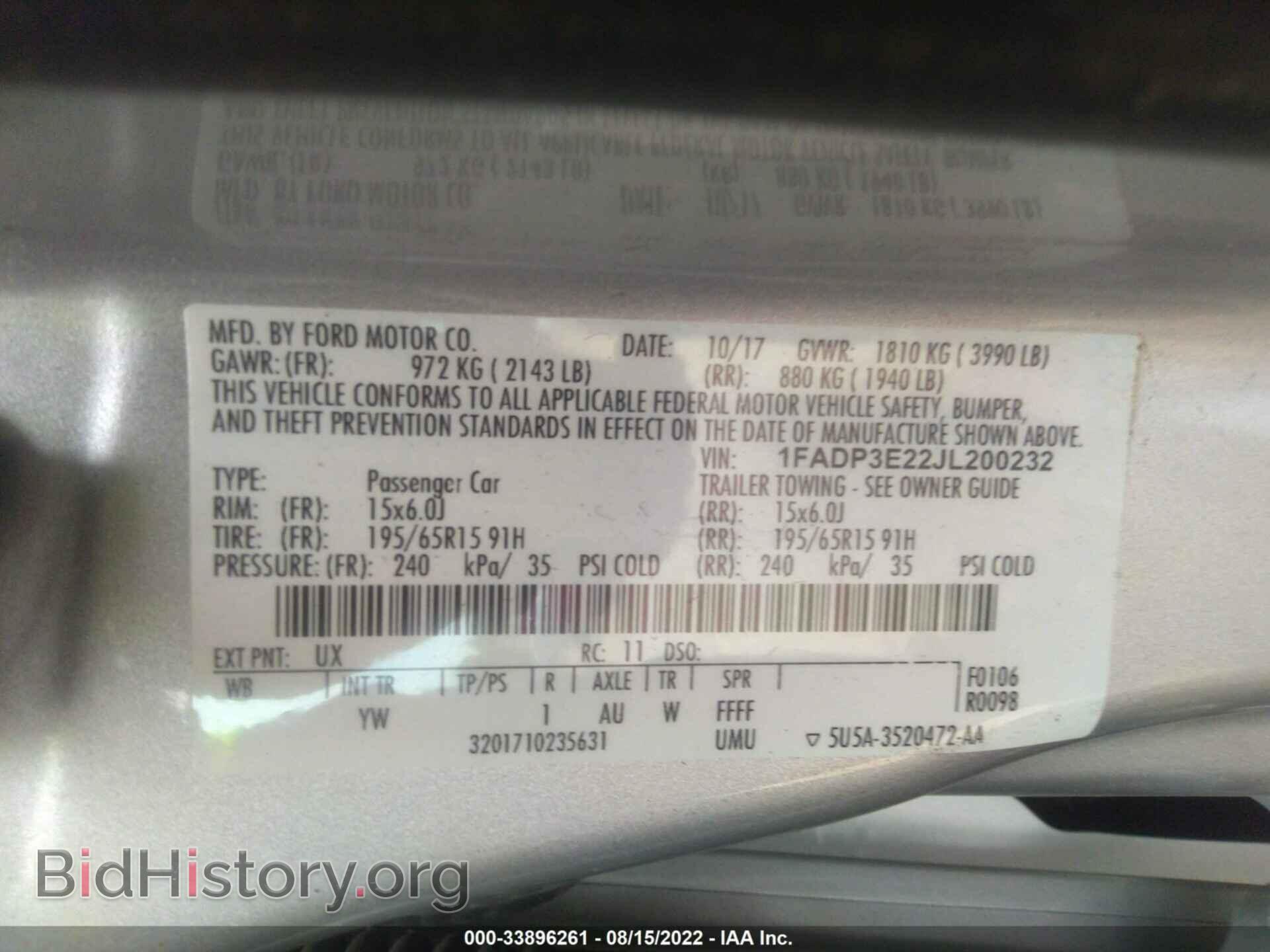 2018 FORD FOCUS - VIN: 1FADP3E22JL200232 - Фото 9