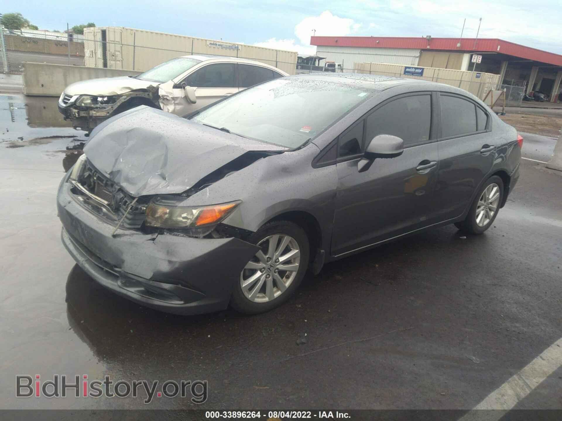 2012 HONDA CIVIC SDN - VIN: 19XFB2F86CE324496 - Фото 2