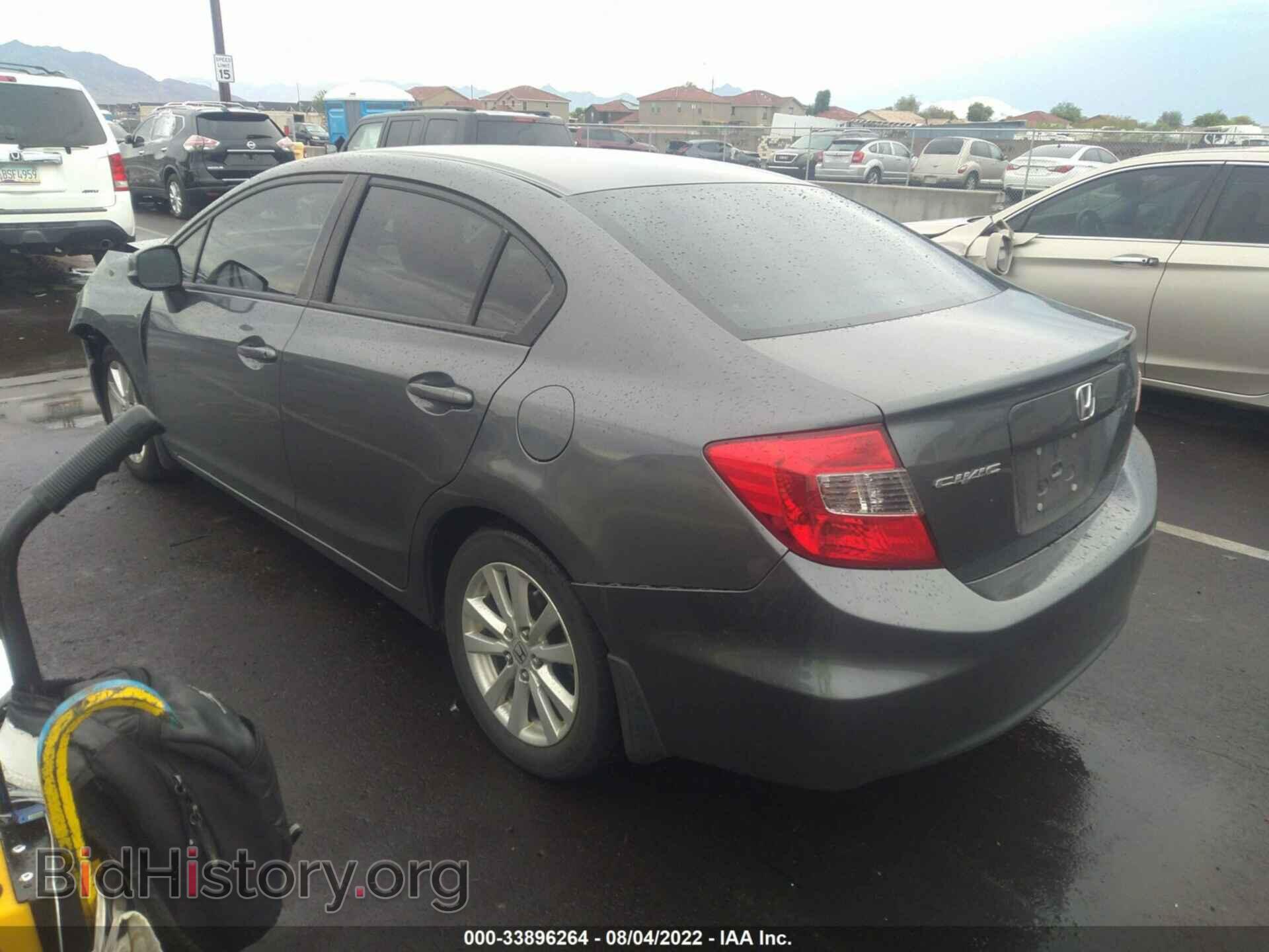 2012 HONDA CIVIC SDN - VIN: 19XFB2F86CE324496 - Фото 3