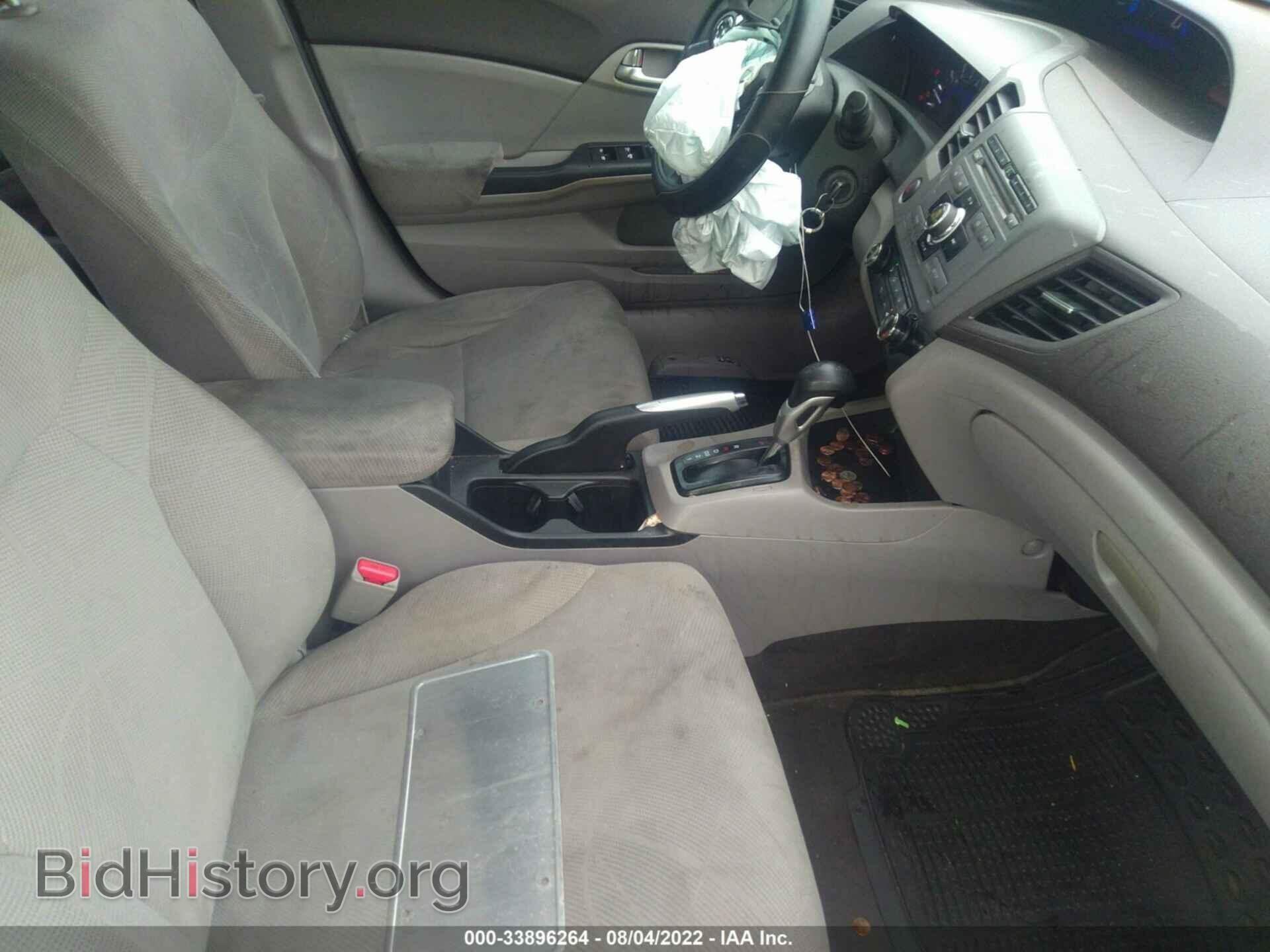 2012 HONDA CIVIC SDN - VIN: 19XFB2F86CE324496 - Фото 5