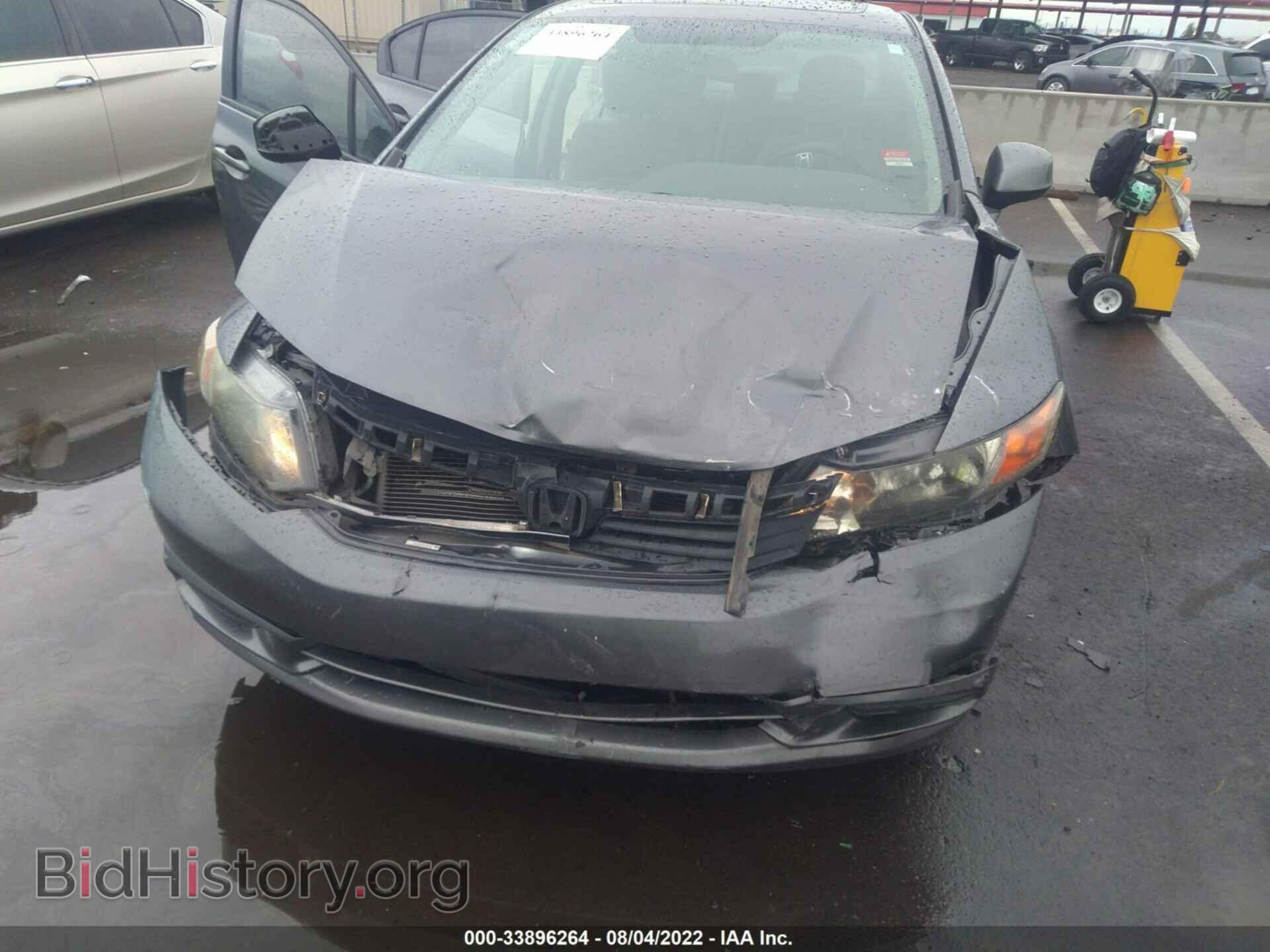 2012 HONDA CIVIC SDN - VIN: 19XFB2F86CE324496 - Фото 6