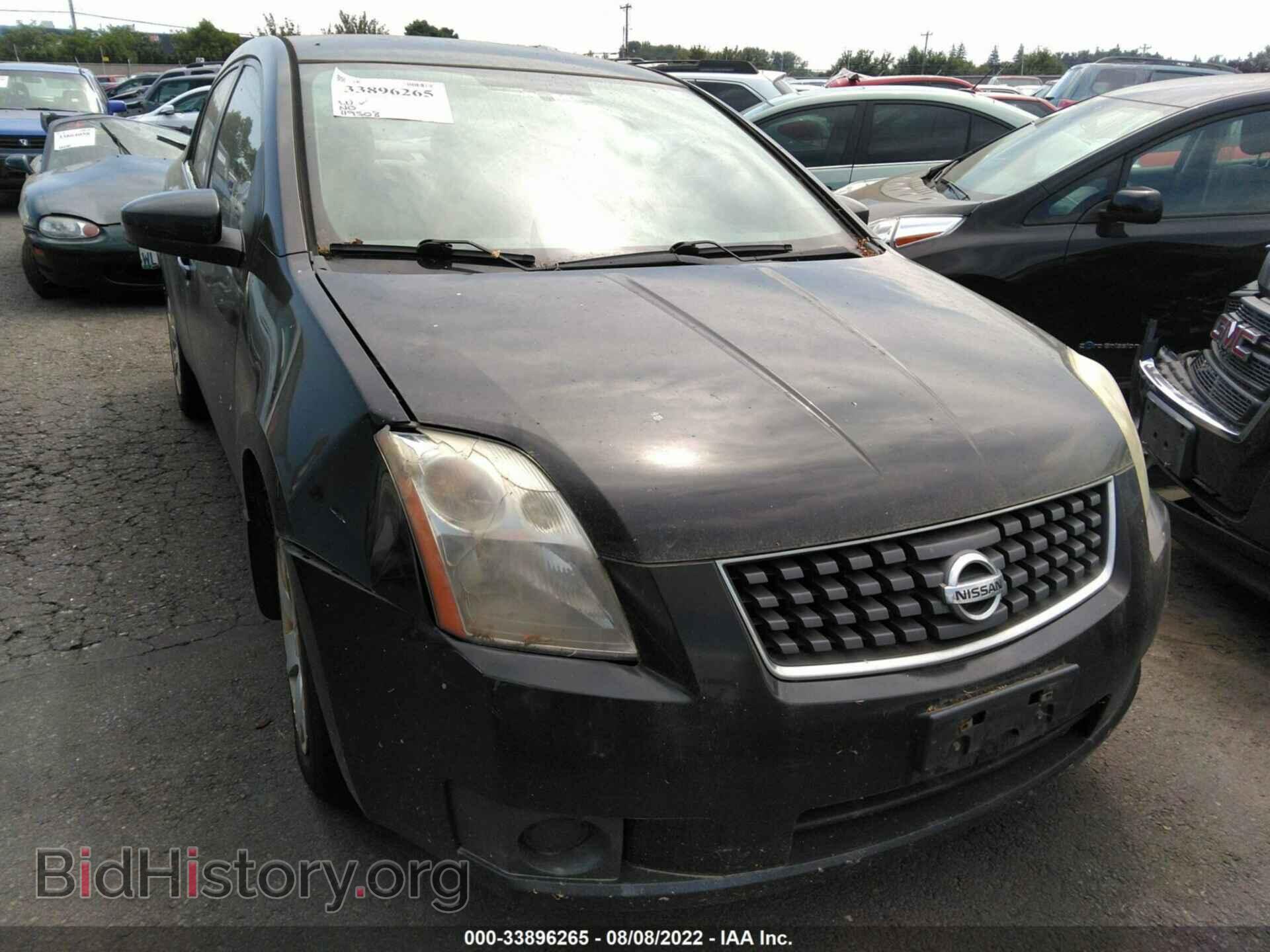 Фотография 3N1AB61E97L626562 - NISSAN SENTRA 2007