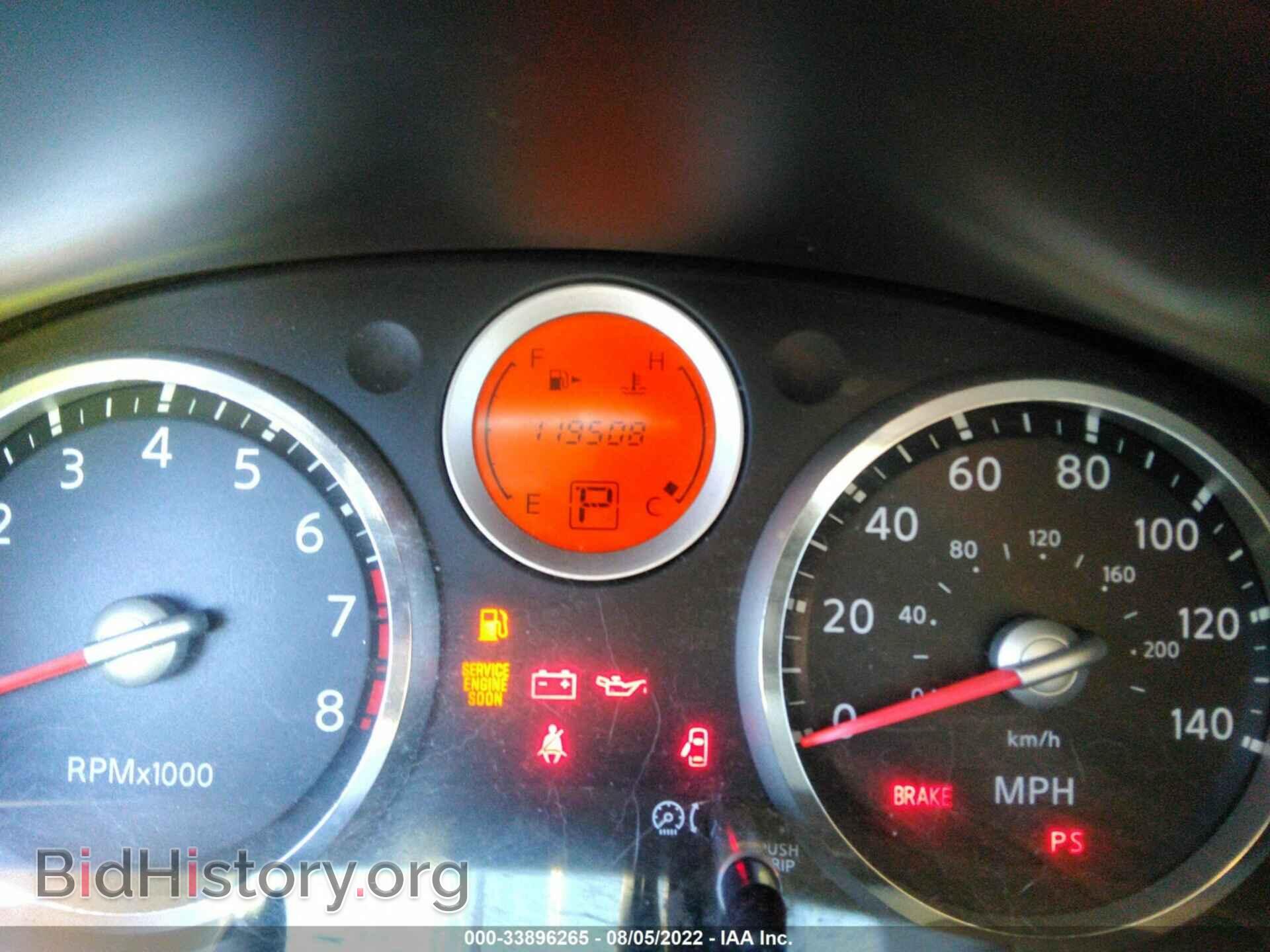 2007 NISSAN SENTRA - VIN: 3N1AB61E97L626562 - Фото 7