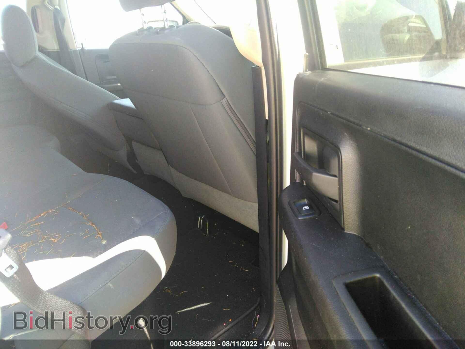 2020 RAM 1500 CLASSIC - VIN: 1C6RR7FT5LS161158 - Фото 8