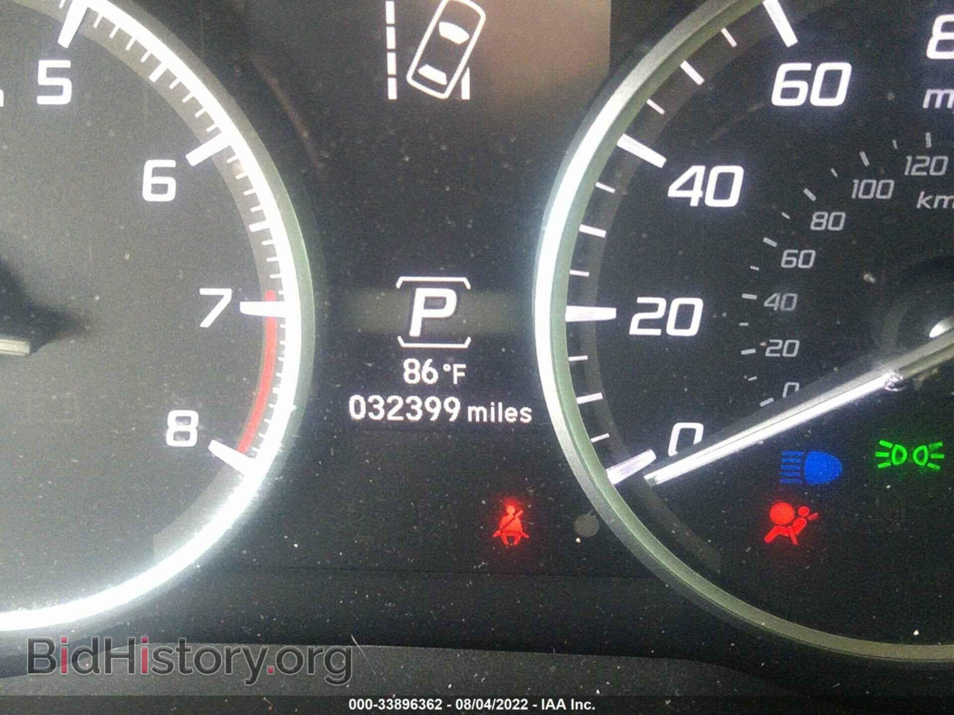 2019 ACURA ILX - VIN: 19UDE2F76KA008508 - Фото 7