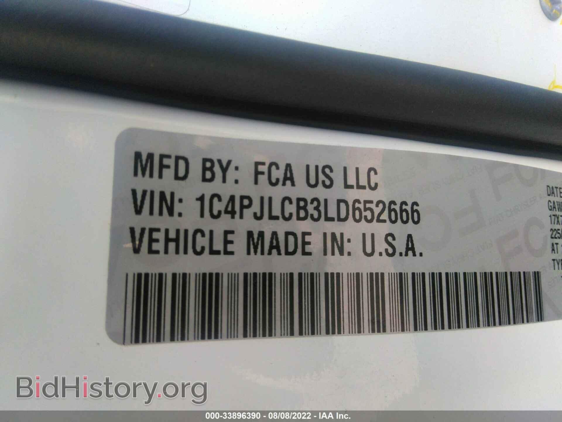 2020 JEEP CHEROKEE - VIN: 1C4PJLCB3LD652666 - Фото 9