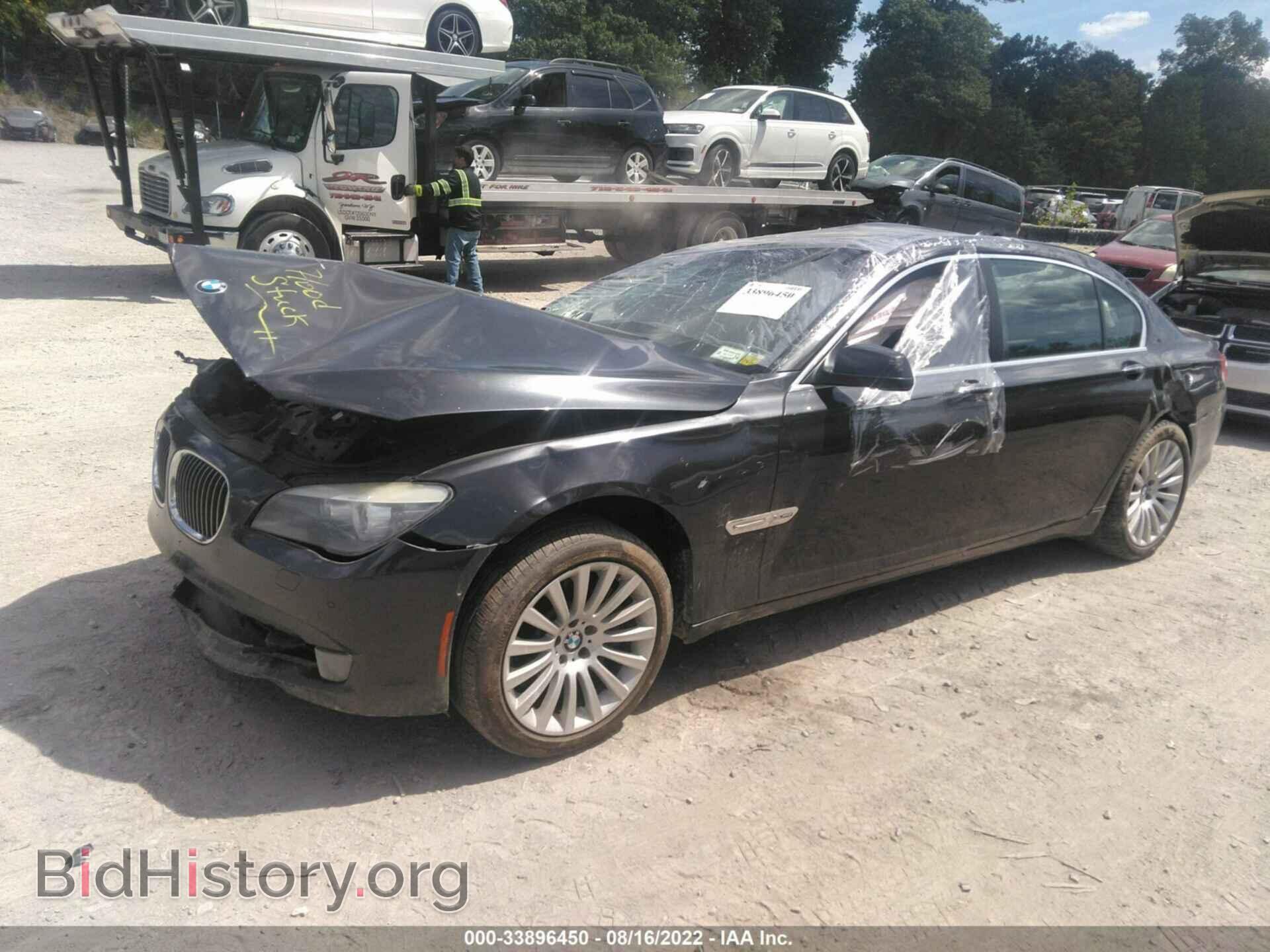 2012 BMW 7 SERIES - VIN: WBAKC8C54CC434637 - Фото 2