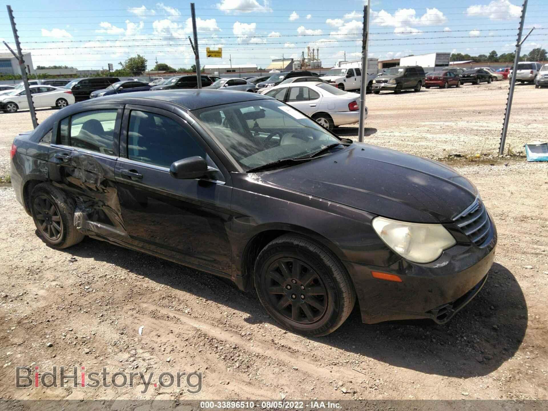 Фотография 1C3CC4FB5AN228508 - CHRYSLER SEBRING 2010