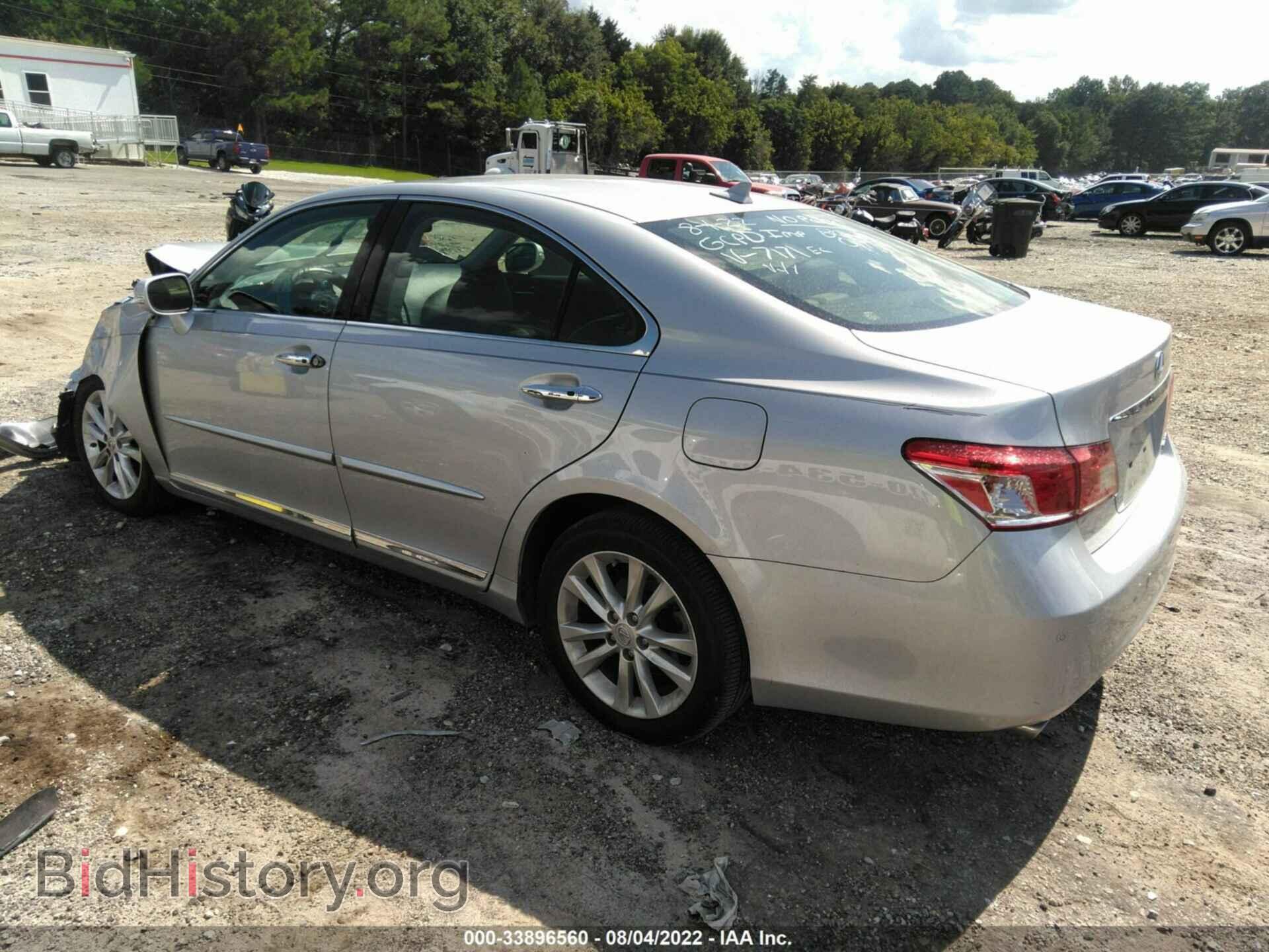 2012 LEXUS ES 350 - VIN: JTHBK1EGXC2507171 - Фото 3