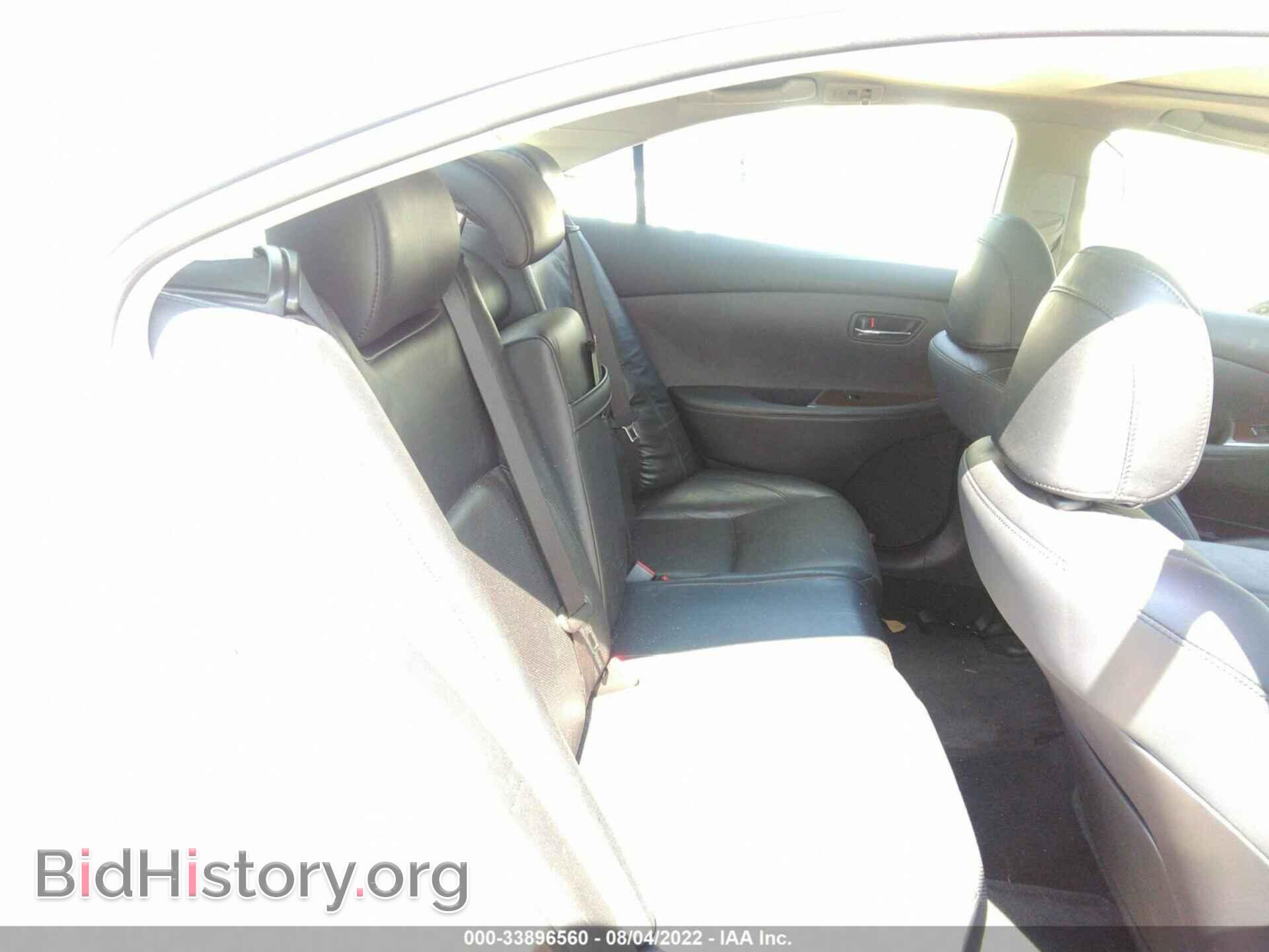 2012 LEXUS ES 350 - VIN: JTHBK1EGXC2507171 - Фото 8
