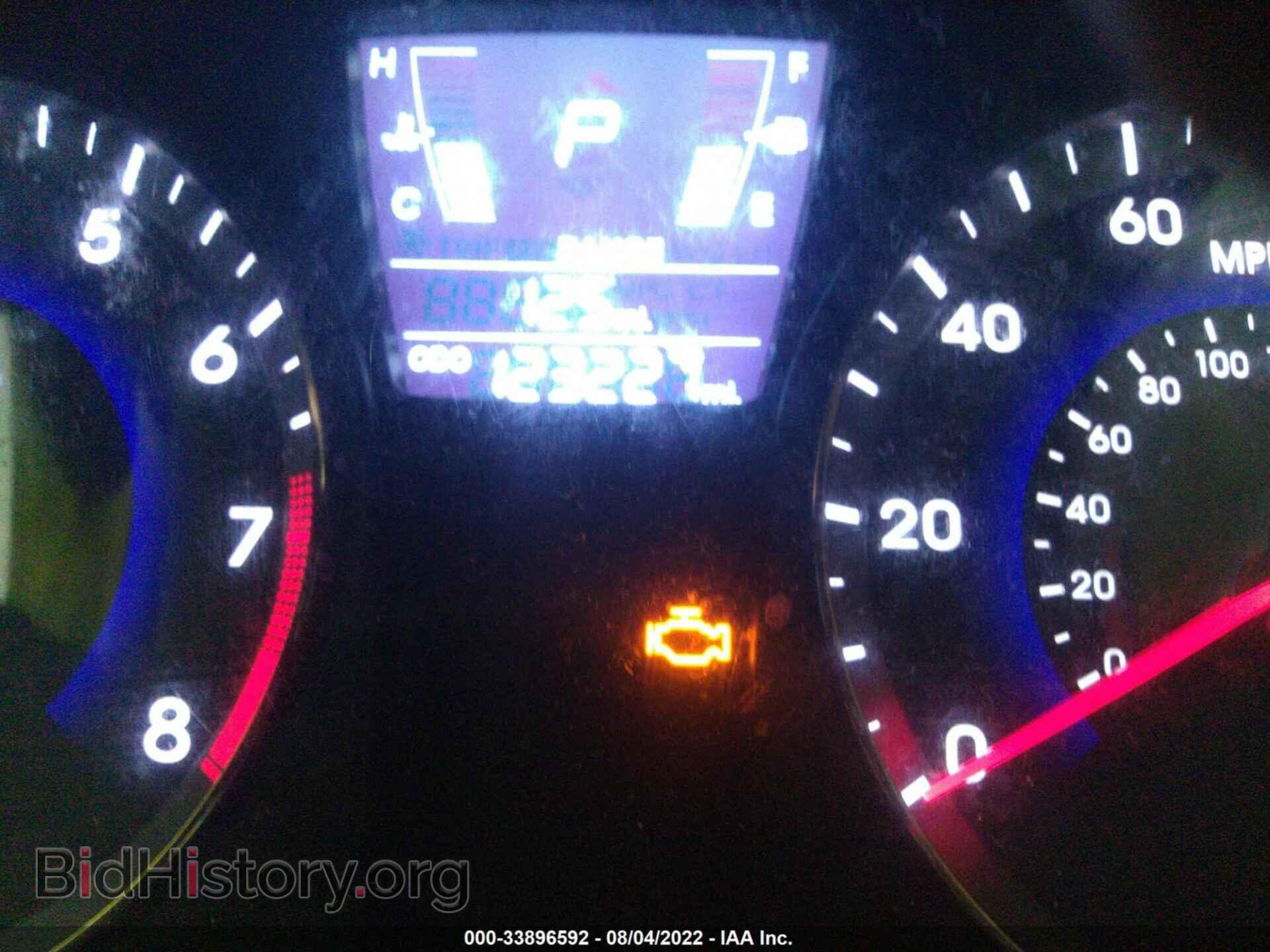 2012 HYUNDAI ACCENT - VIN: KMHCT4AE4CU064895 - Фото 7