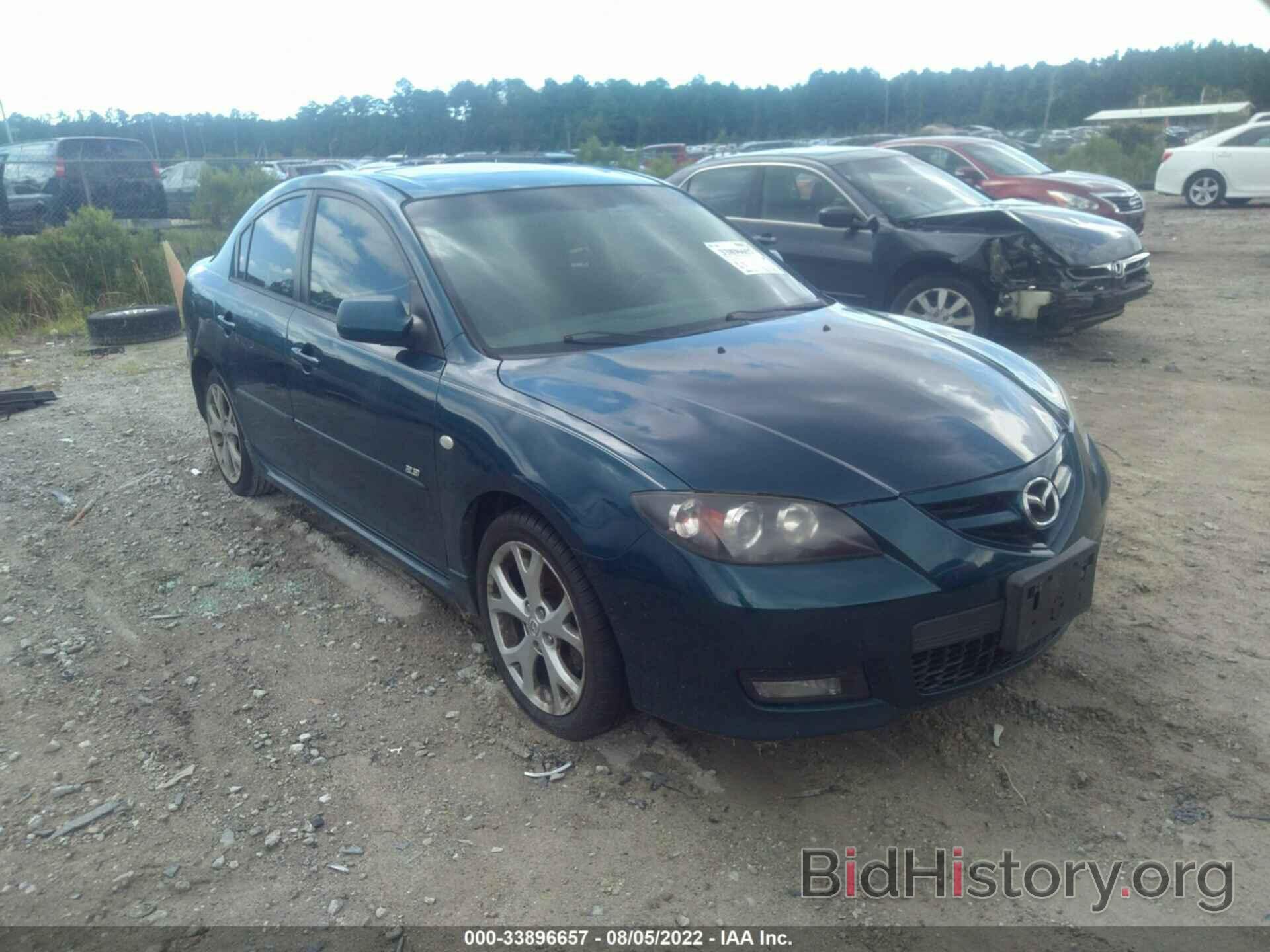 Фотография JM1BK324771652638 - MAZDA MAZDA3 2007