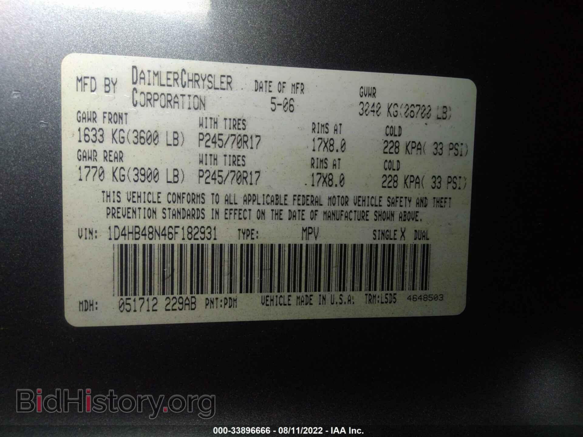 2006 DODGE DURANGO - VIN: 1D4HB48N46F182931 - Фото 9