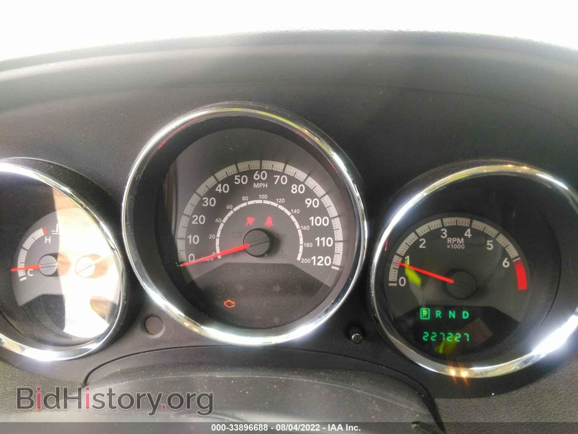 2011 DODGE CALIBER - VIN: 1B3CB3HAXBD239719 - Фото 7