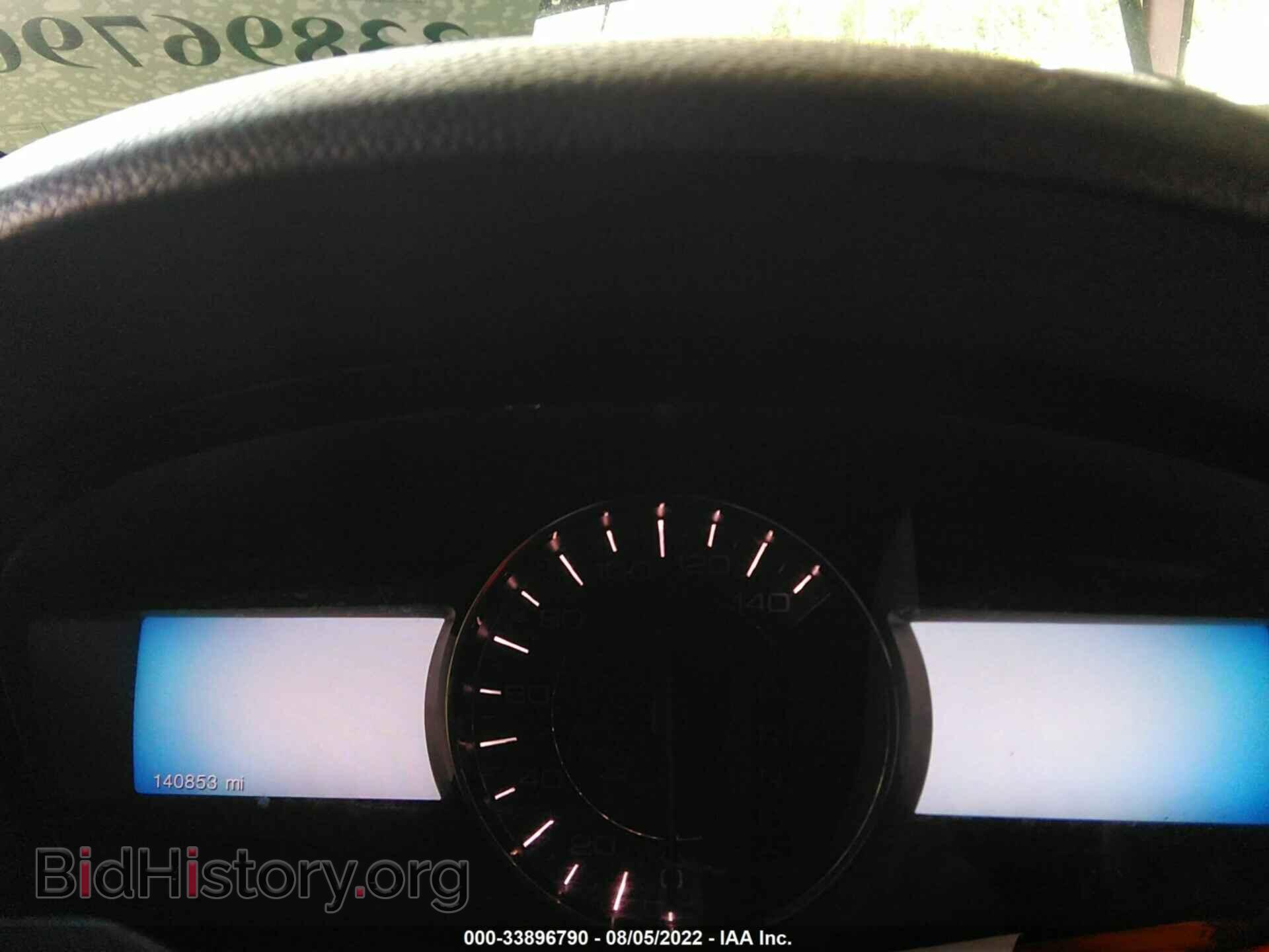 2013 FORD EDGE - VIN: 2FMDK4JC0DBA81982 - Photo 7