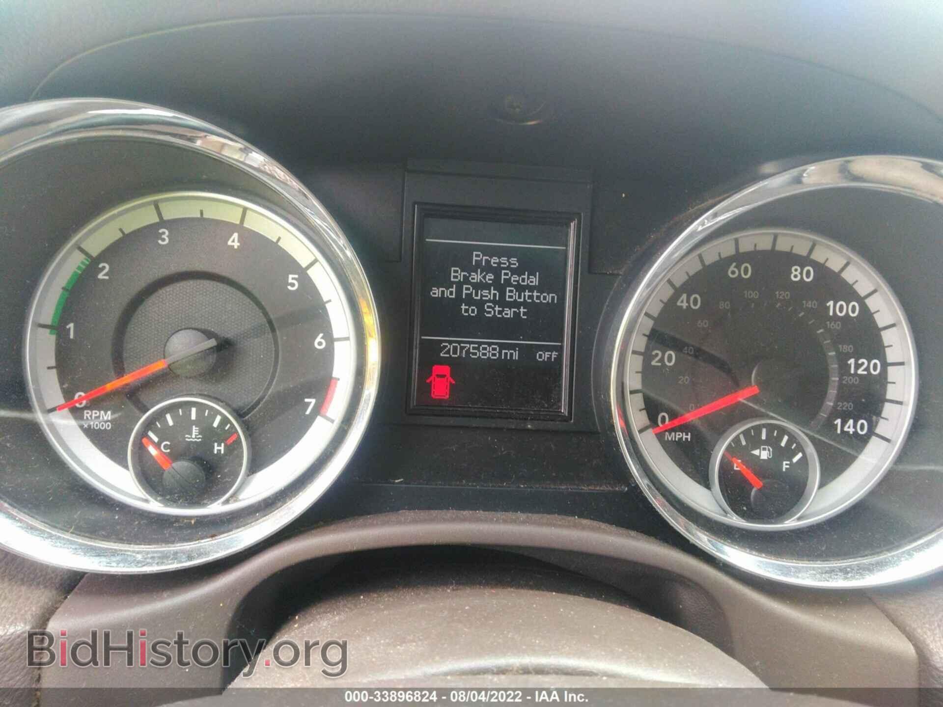 2012 DODGE DURANGO - VIN: 1C4RDHDG5CC257675 - Photo 7