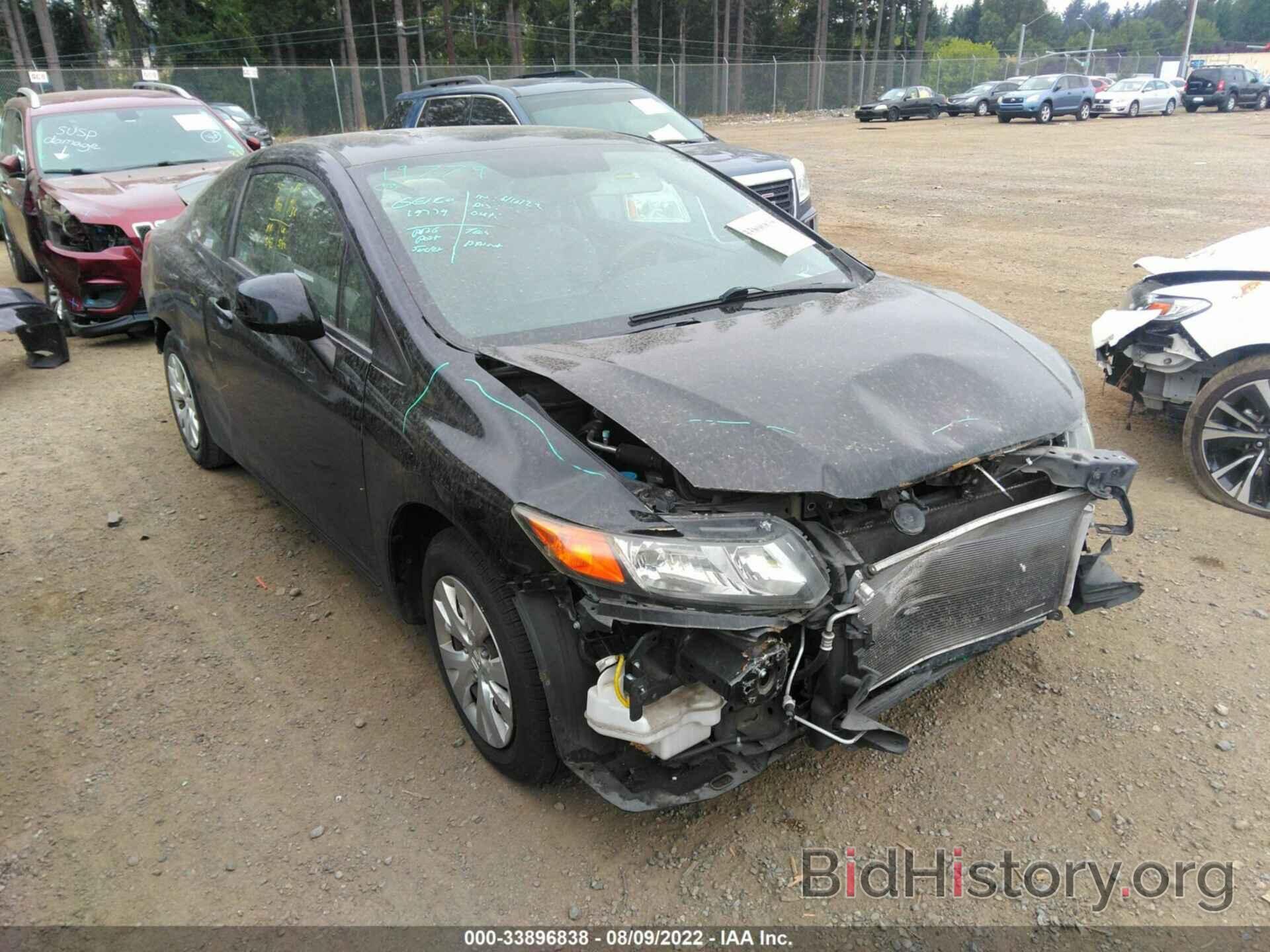 Photo 2HGFG3B59CH560777 - HONDA CIVIC CPE 2012