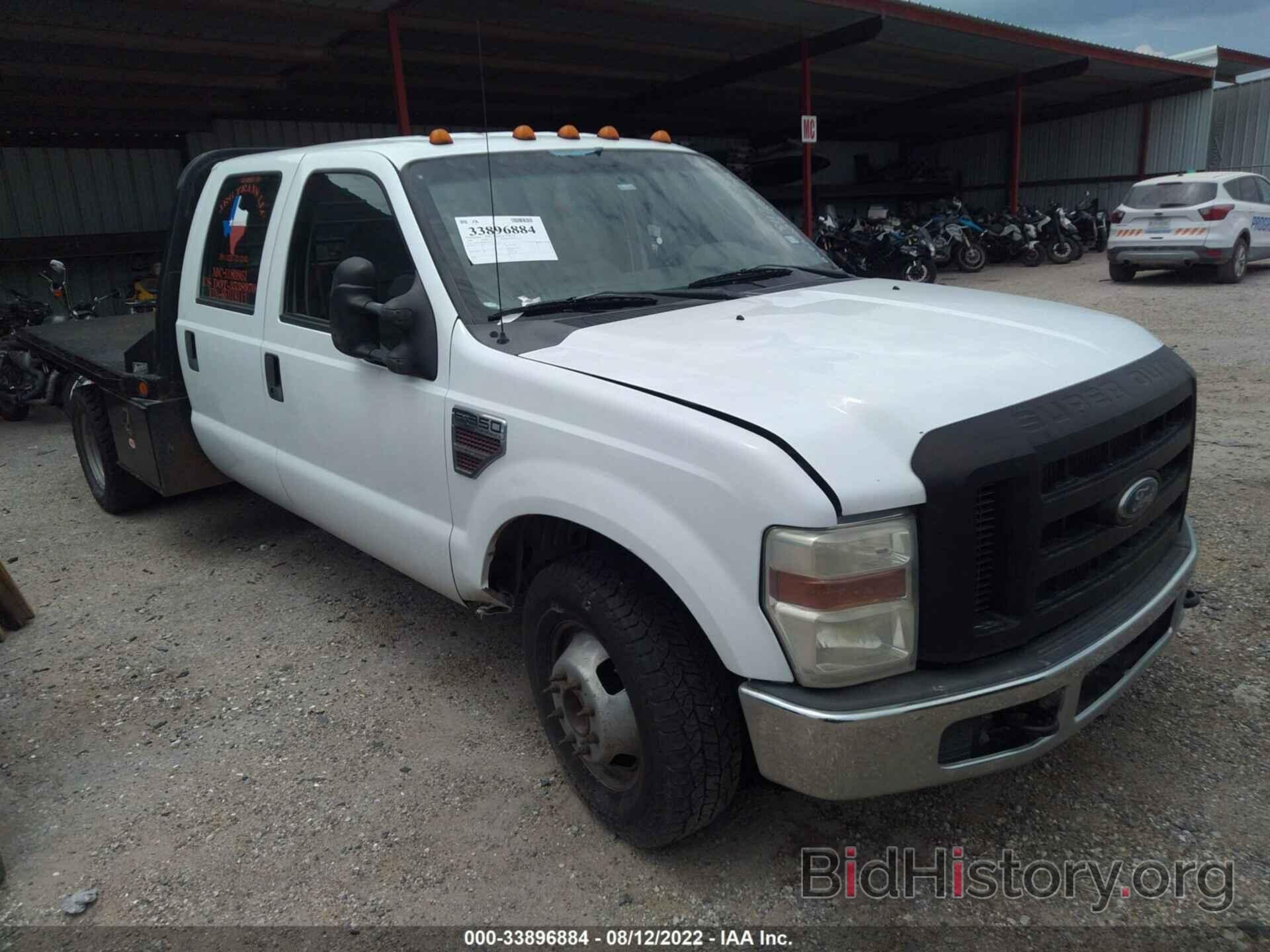 Photo 1FDWW36R98ED18113 - FORD SUPER DUTY F-350 DRW 2008