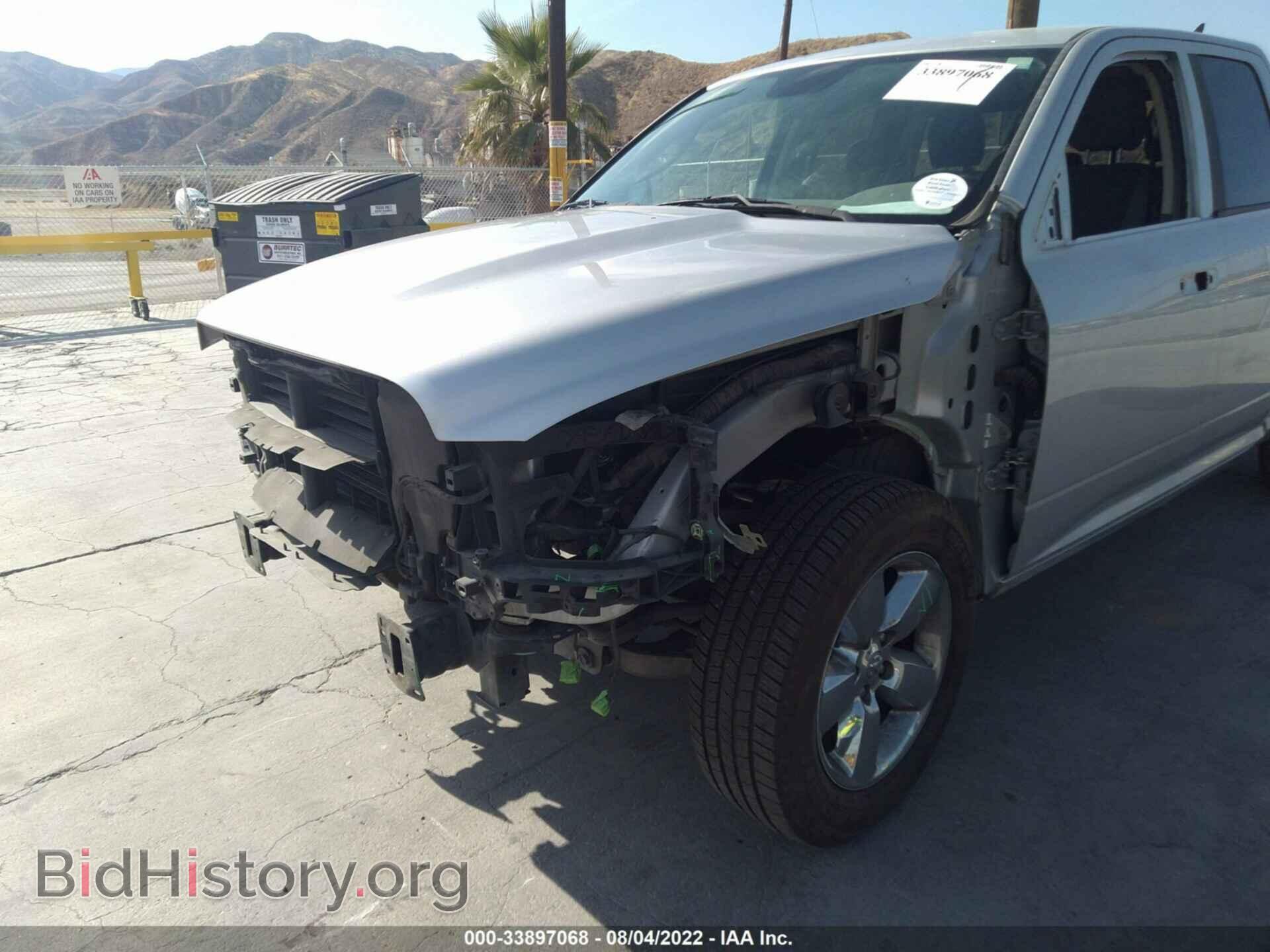 2017 RAM 1500 - VIN: 1C6RR6GTXHS683137 - Фото 6