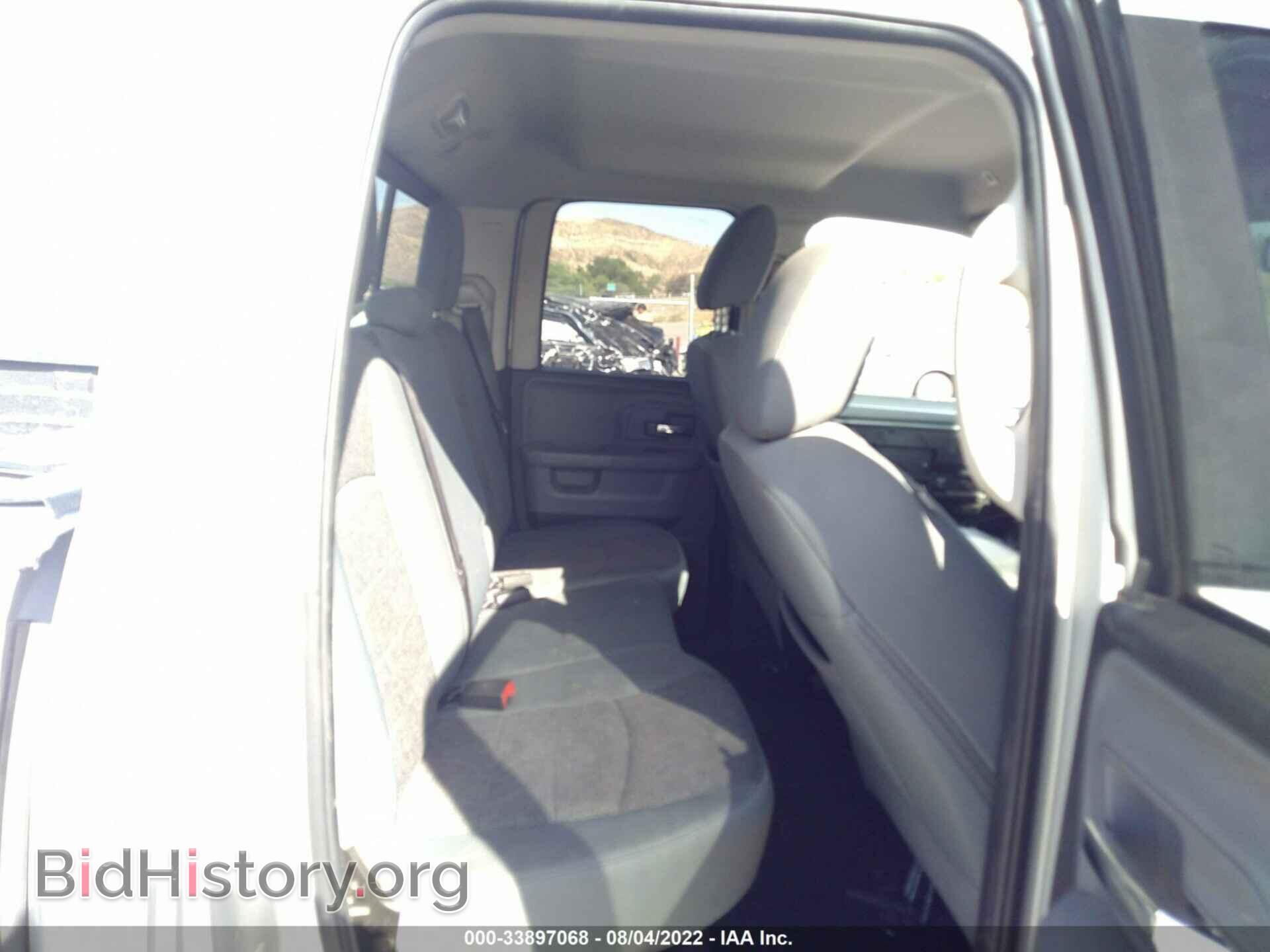 2017 RAM 1500 - VIN: 1C6RR6GTXHS683137 - Фото 8