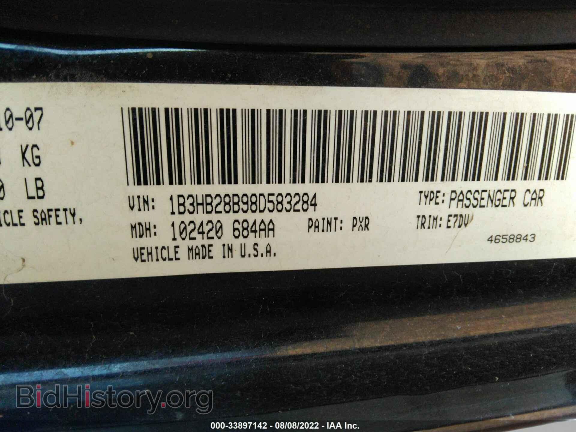 2008 DODGE CALIBER - VIN: 1B3HB28B98D583284 - Фото 9