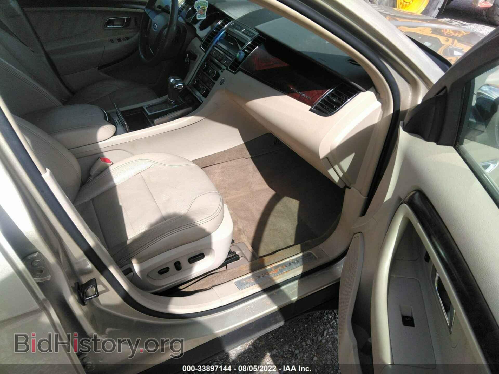 2011 FORD TAURUS - VIN: 1FAHP2FW8BG172332 - Фото 5
