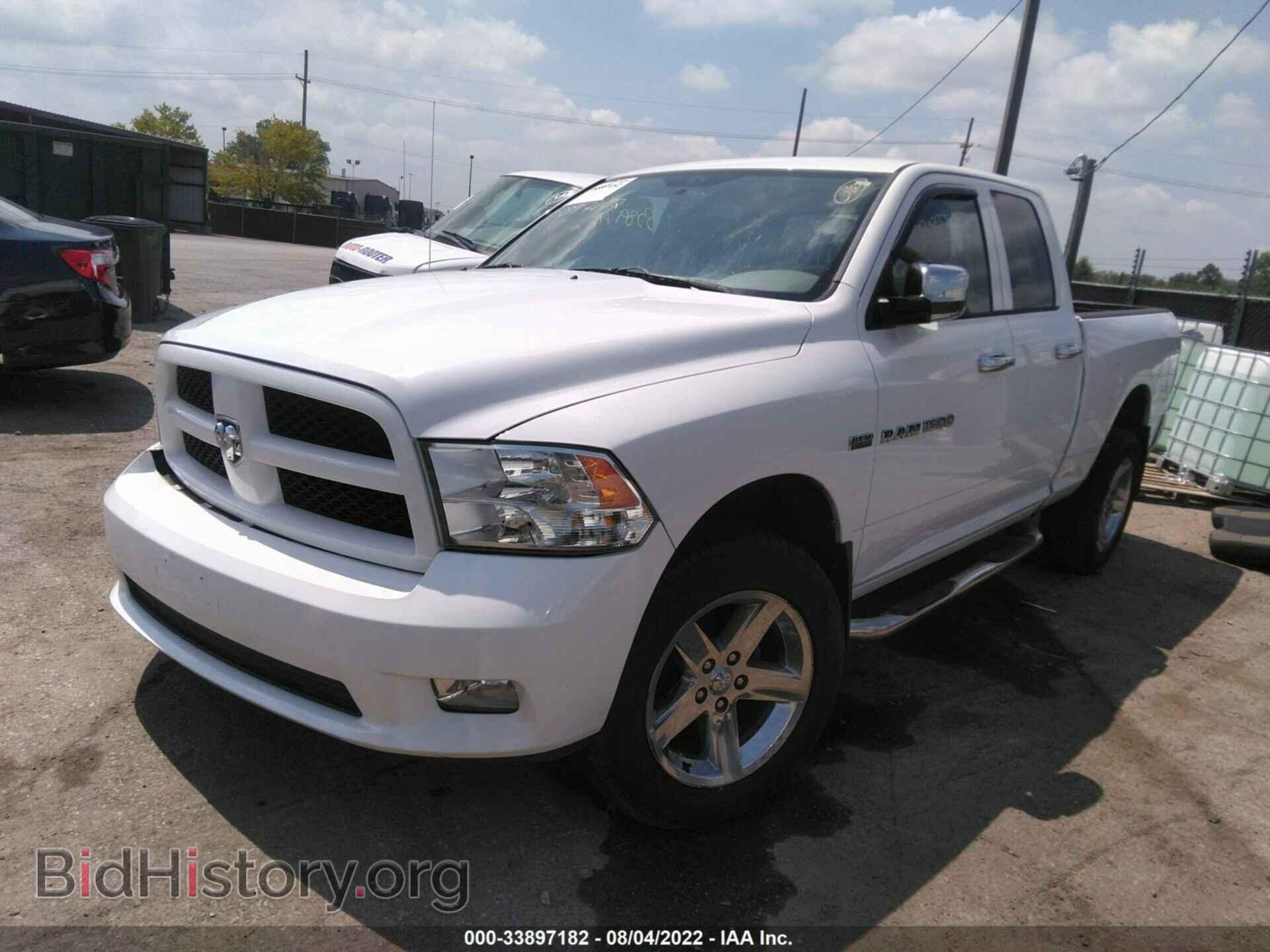 2012 RAM 1500 - VIN: 1C6RD7FT1CS345141 - Photo 2
