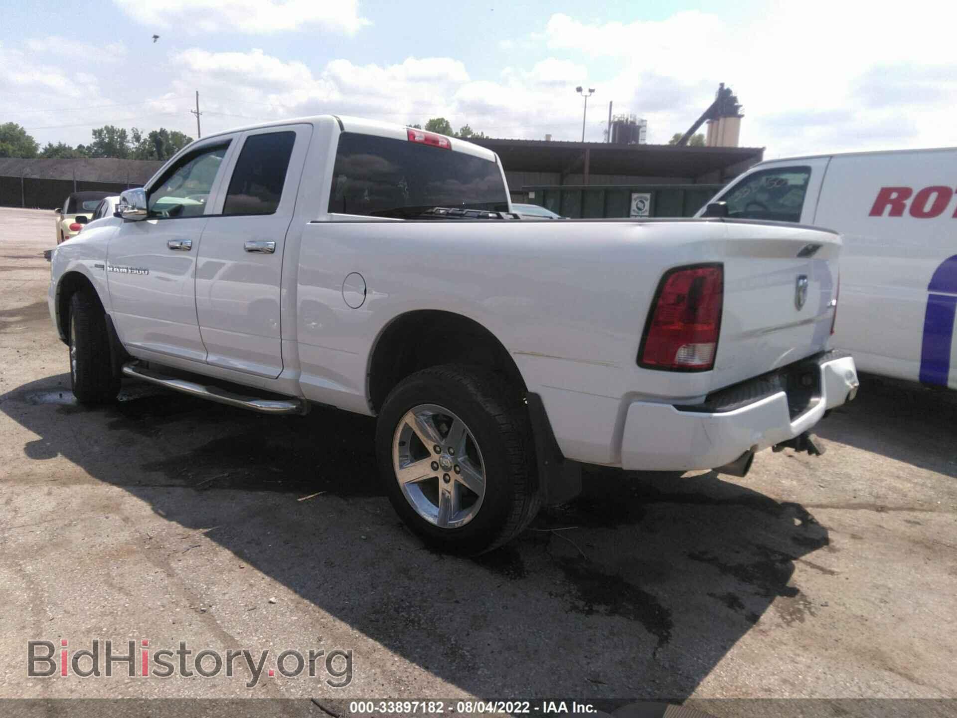 2012 RAM 1500 - VIN: 1C6RD7FT1CS345141 - Photo 3