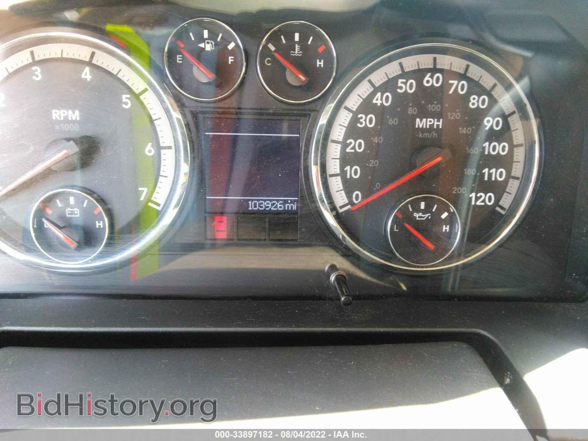 2012 RAM 1500 - VIN: 1C6RD7FT1CS345141 - Photo 7