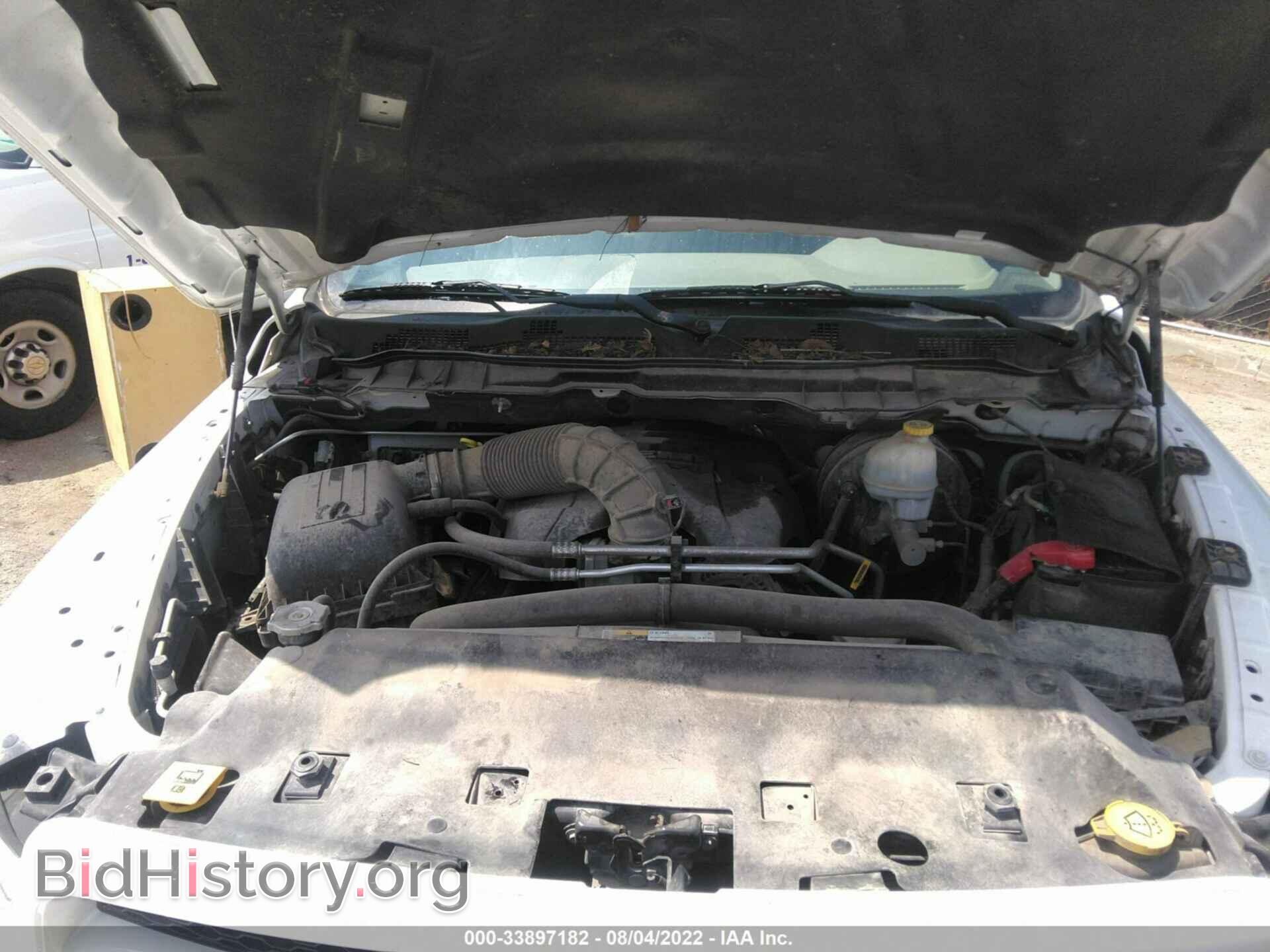 2012 RAM 1500 - VIN: 1C6RD7FT1CS345141 - Photo 10
